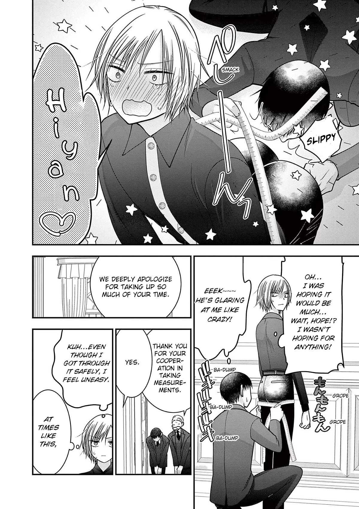 The Villainess Wants to Punish the Sadistic Prince Chapter 17 page 12 - Chapter 17: Special #1