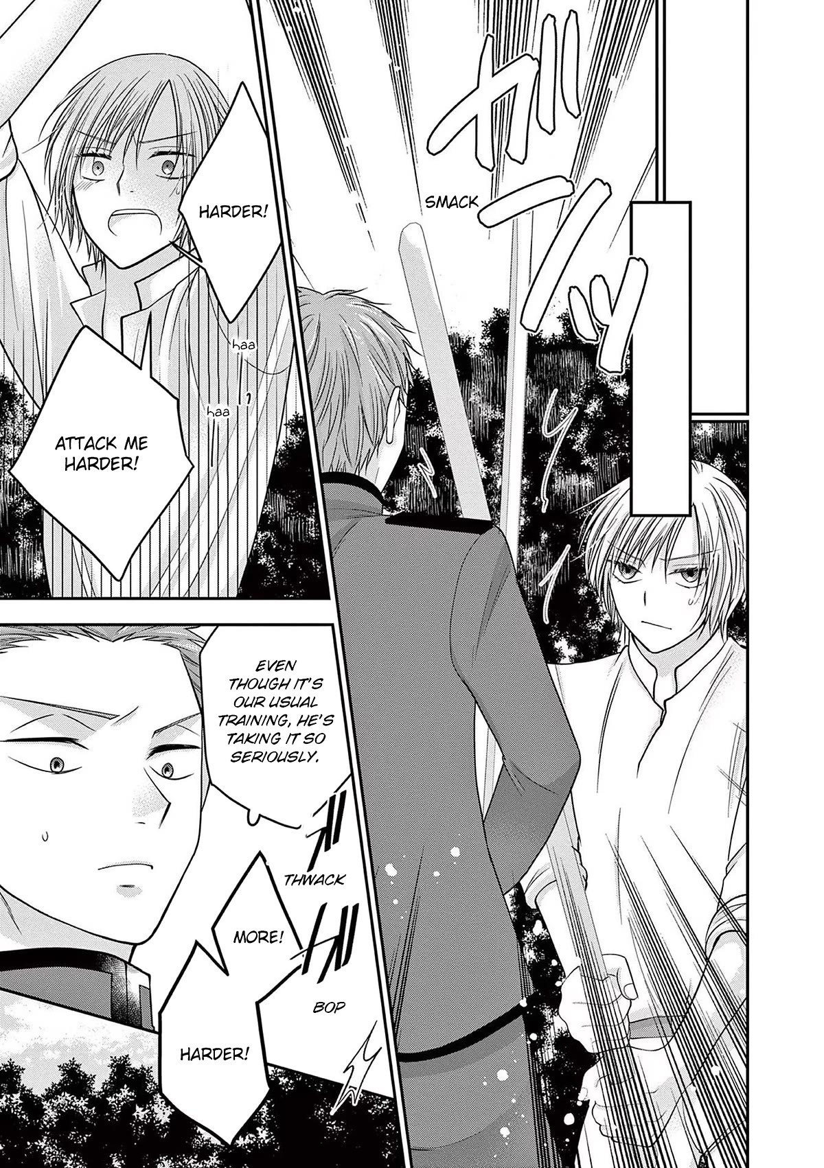 The Villainess Wants to Punish the Sadistic Prince Chapter 17 page 13 - Chapter 17: Special #1