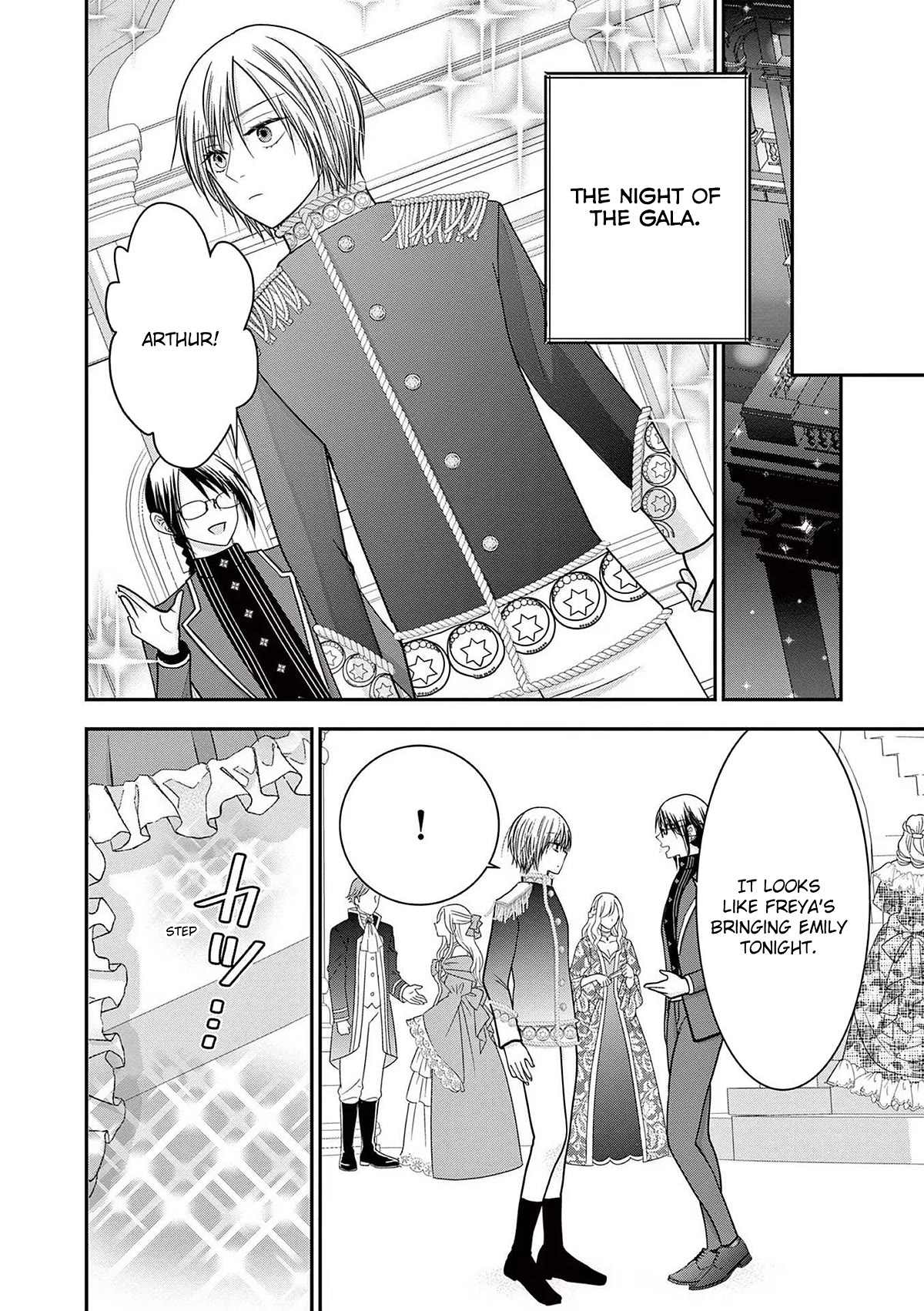 The Villainess Wants to Punish the Sadistic Prince Chapter 17 page 16 - Chapter 17: Special #1