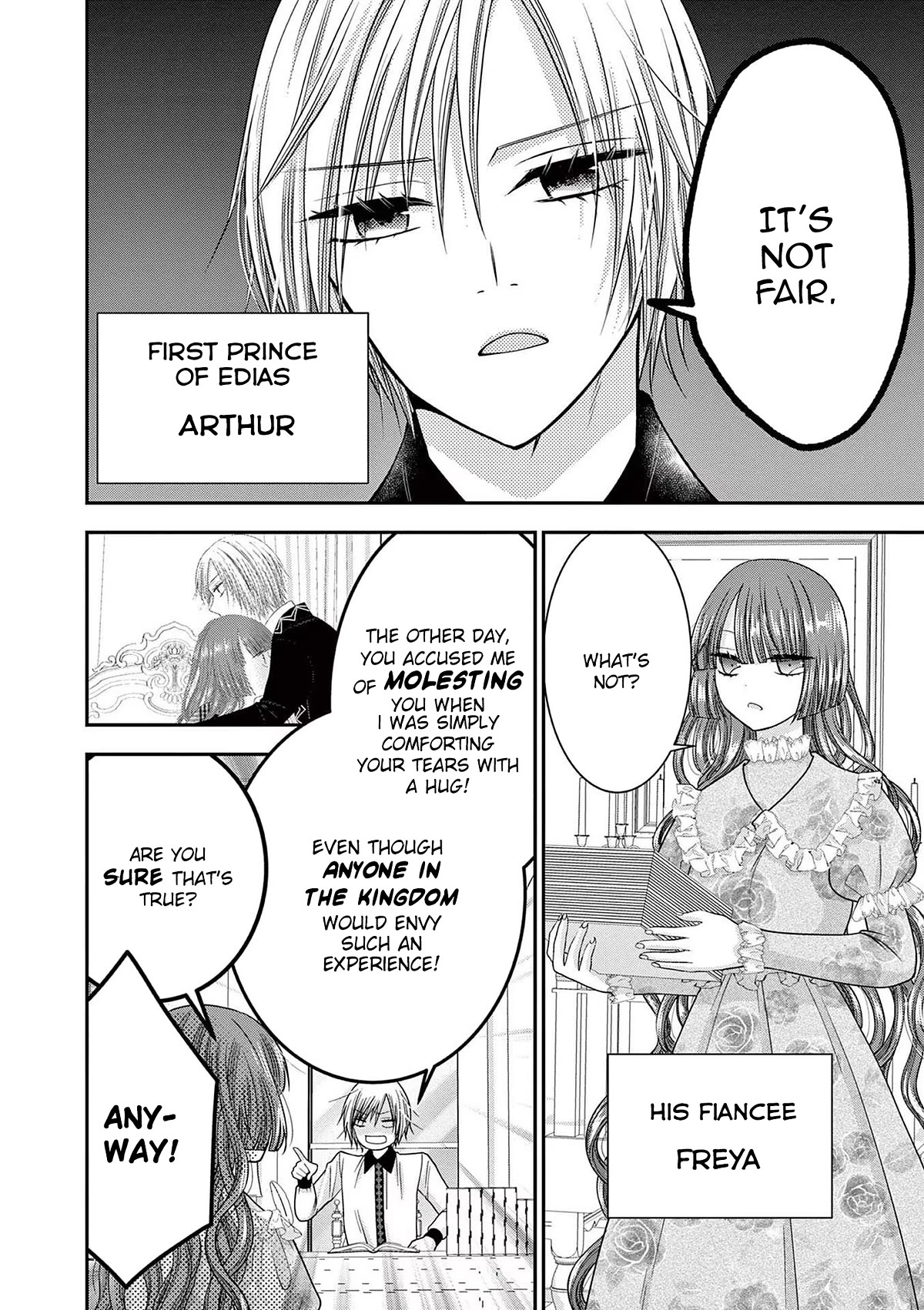 The Villainess Wants to Punish the Sadistic Prince Chapter 17 page 2 - Chapter 17: Special #1