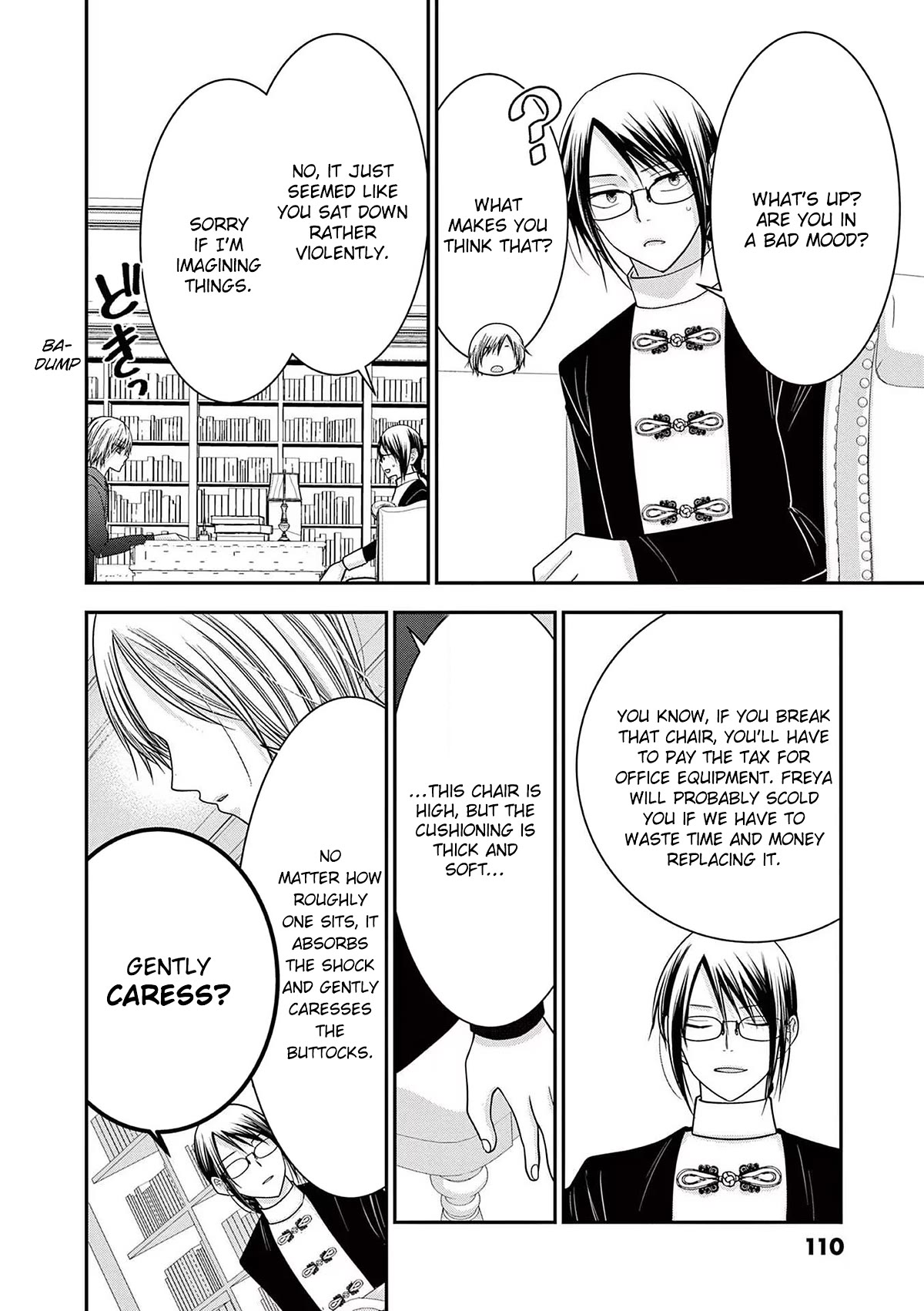 The Villainess Wants to Punish the Sadistic Prince Chapter 17 page 6 - Chapter 17: Special #1