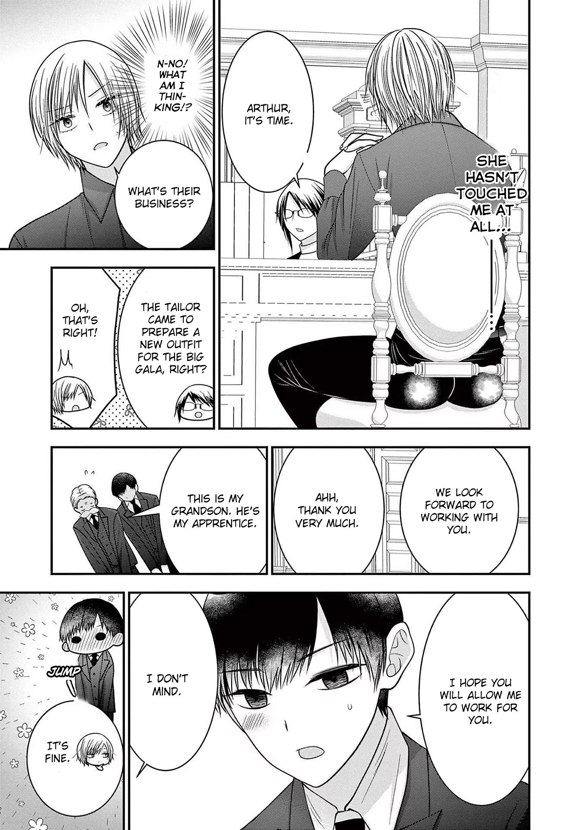The Villainess Wants to Punish the Sadistic Prince Chapter 17 page 9 - Chapter 17: Special #1