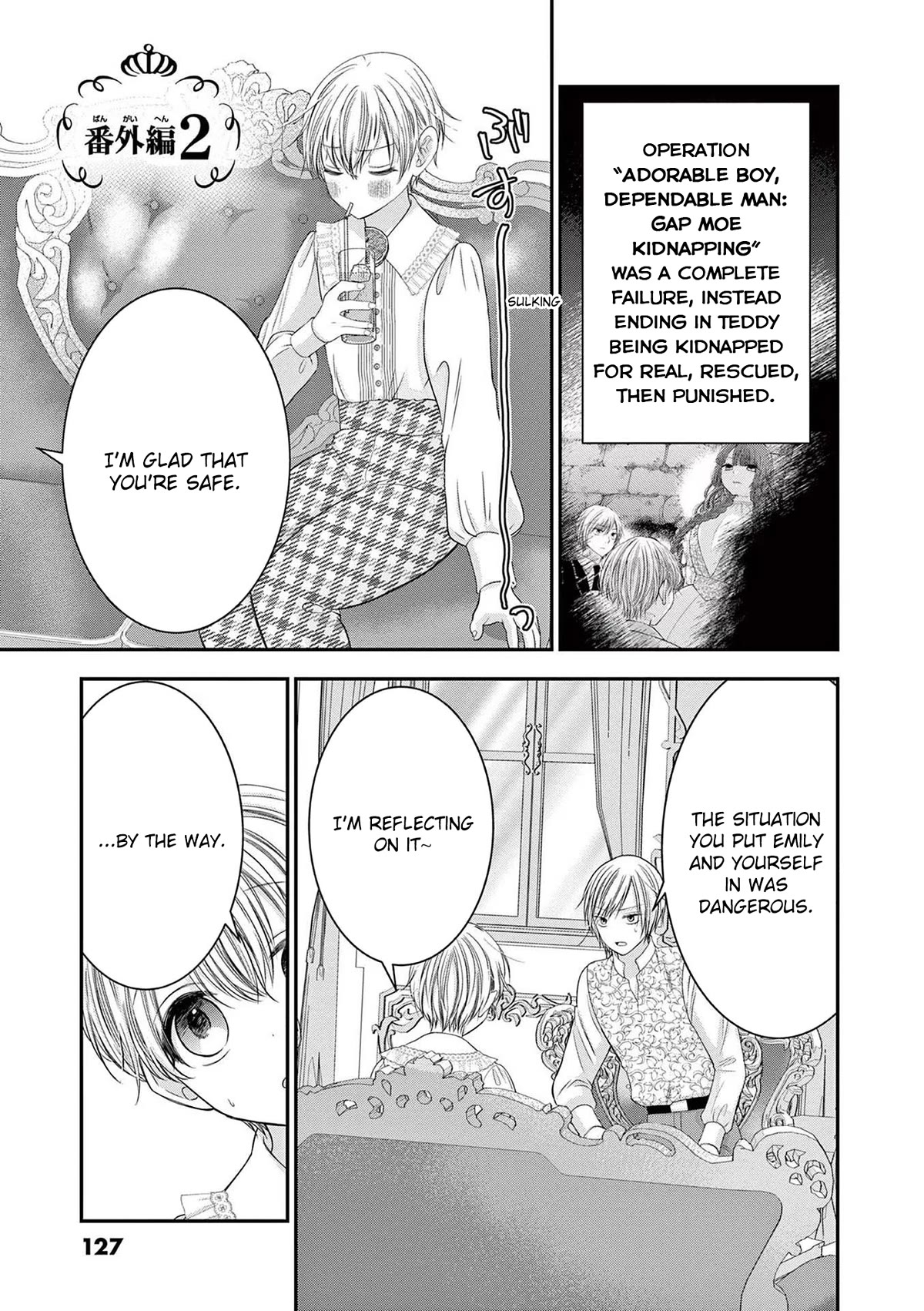 The Villainess Wants to Punish the Sadistic Prince Chapter 18 page 1 - Chapter 18: Special #2
