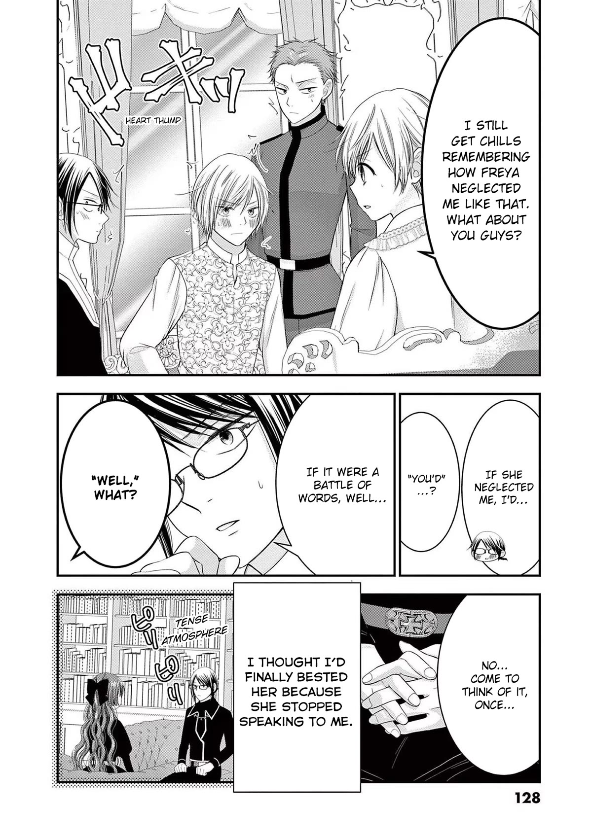 The Villainess Wants to Punish the Sadistic Prince Chapter 18 page 2 - Chapter 18: Special #2