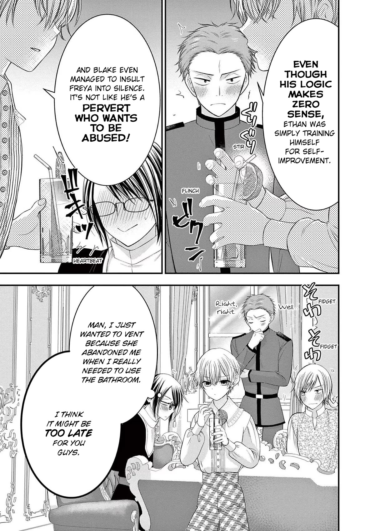 The Villainess Wants to Punish the Sadistic Prince Chapter 18 page 7 - Chapter 18: Special #2