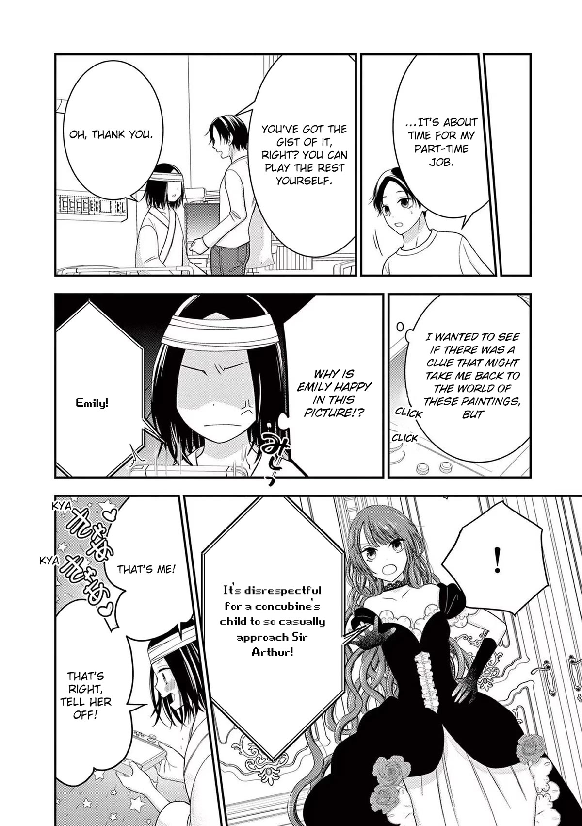 The Villainess Wants to Punish the Sadistic Prince Chapter 19 page 10 - Chapter 19: Special #3