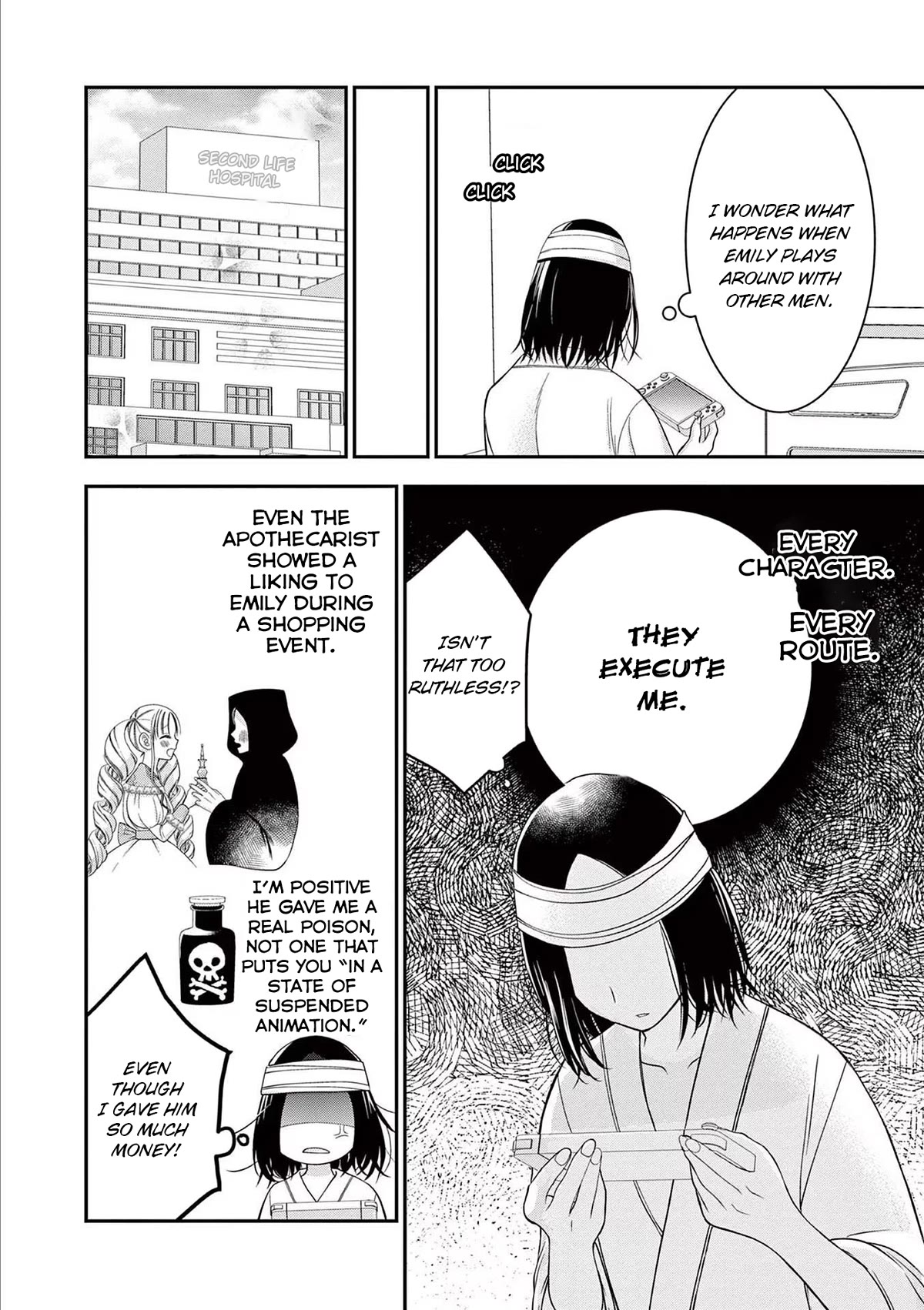 The Villainess Wants to Punish the Sadistic Prince Chapter 19 page 12 - Chapter 19: Special #3