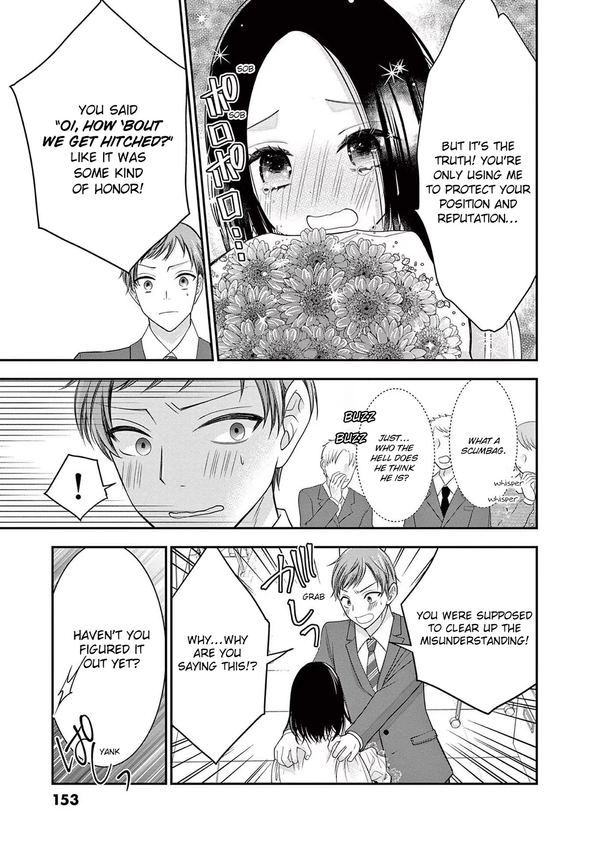 The Villainess Wants to Punish the Sadistic Prince Chapter 19 page 19 - Chapter 19: Special #3