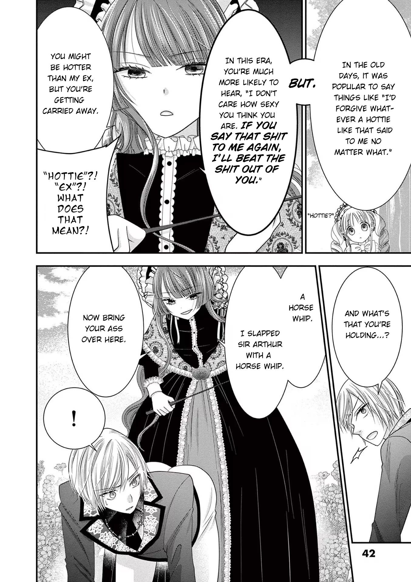 The Villainess Wants to Punish the Sadistic Prince Chapter 2 page 16 - Chapter 2