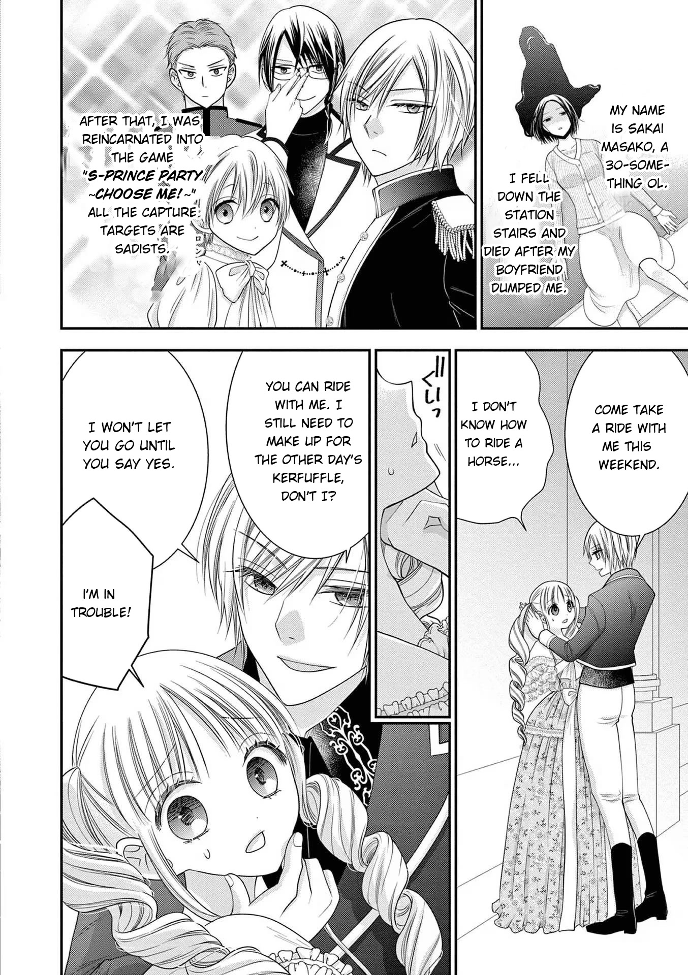 The Villainess Wants to Punish the Sadistic Prince Chapter 2 page 2 - Chapter 2