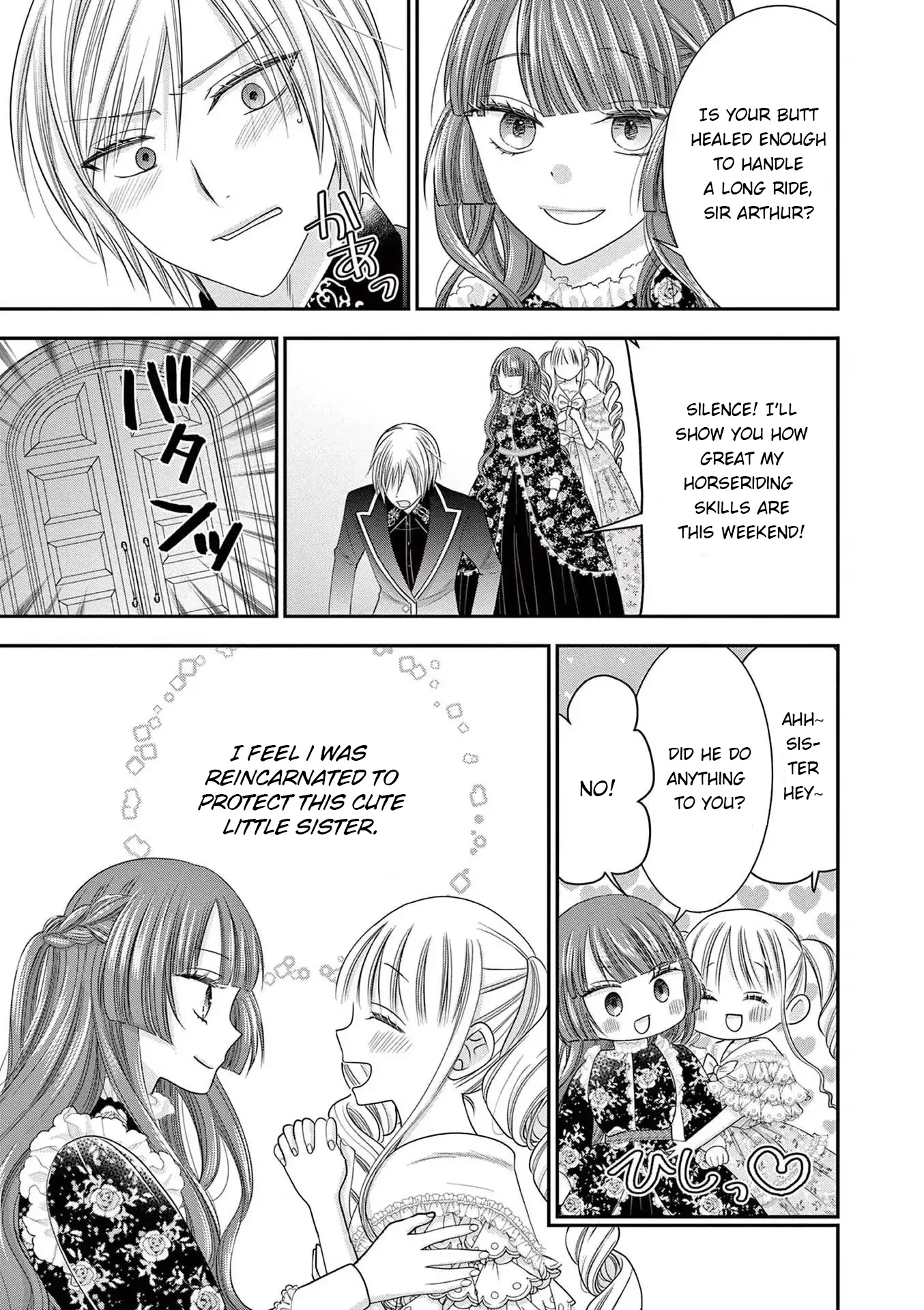 The Villainess Wants to Punish the Sadistic Prince Chapter 2 page 5 - Chapter 2