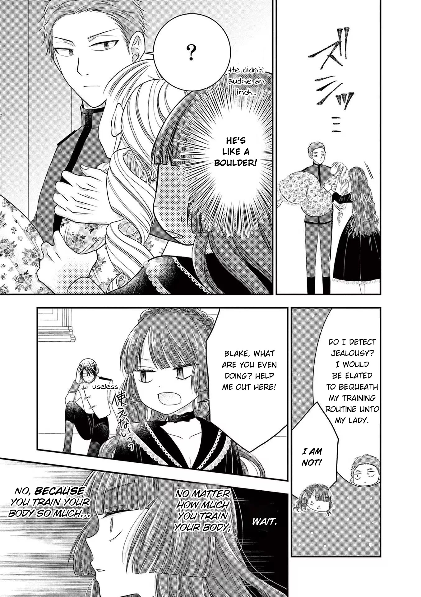 The Villainess Wants to Punish the Sadistic Prince Chapter 3 page 15 - Chapter 3