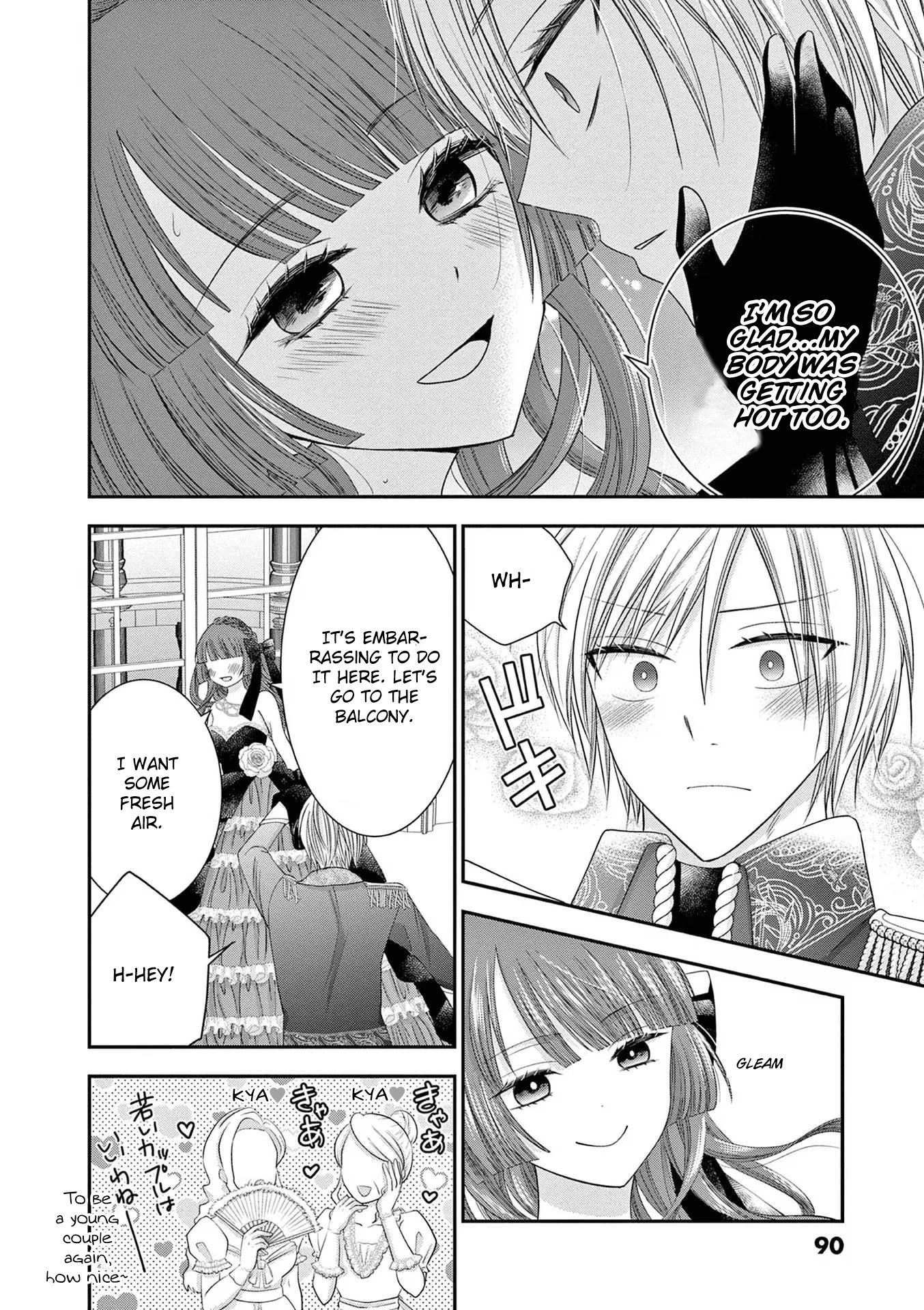 The Villainess Wants to Punish the Sadistic Prince Chapter 4 page 15 - Chapter 4