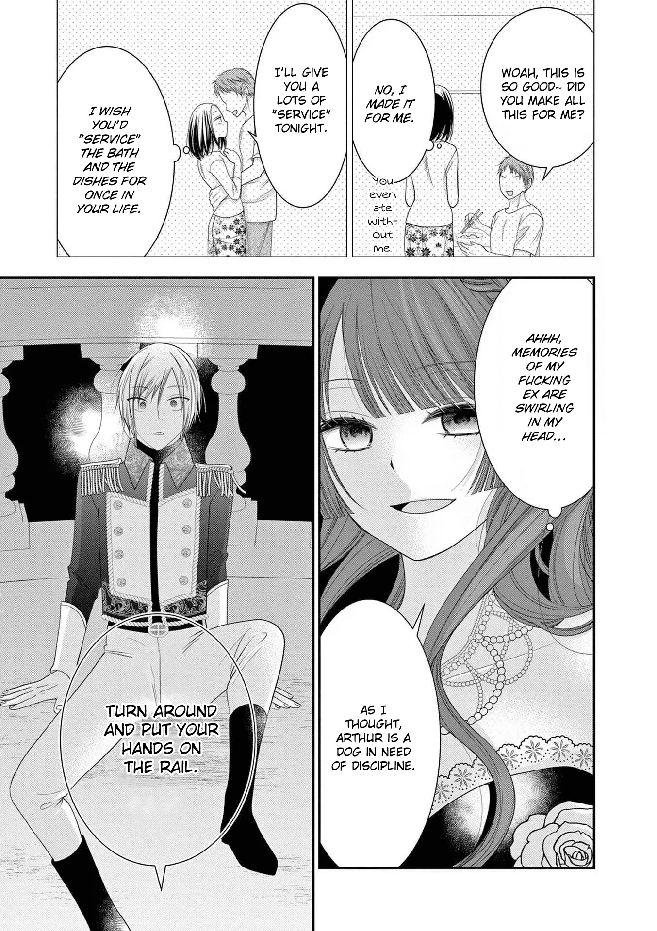 The Villainess Wants to Punish the Sadistic Prince Chapter 4 page 18 - Chapter 4