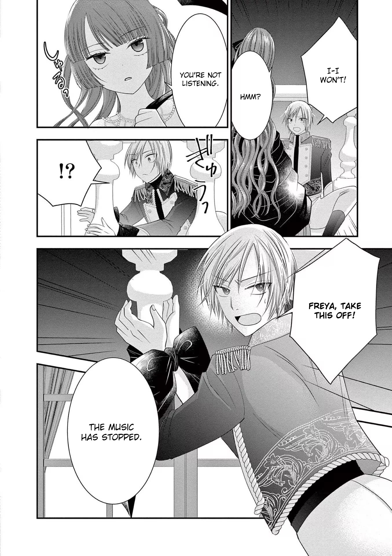 The Villainess Wants to Punish the Sadistic Prince Chapter 4 page 19 - Chapter 4