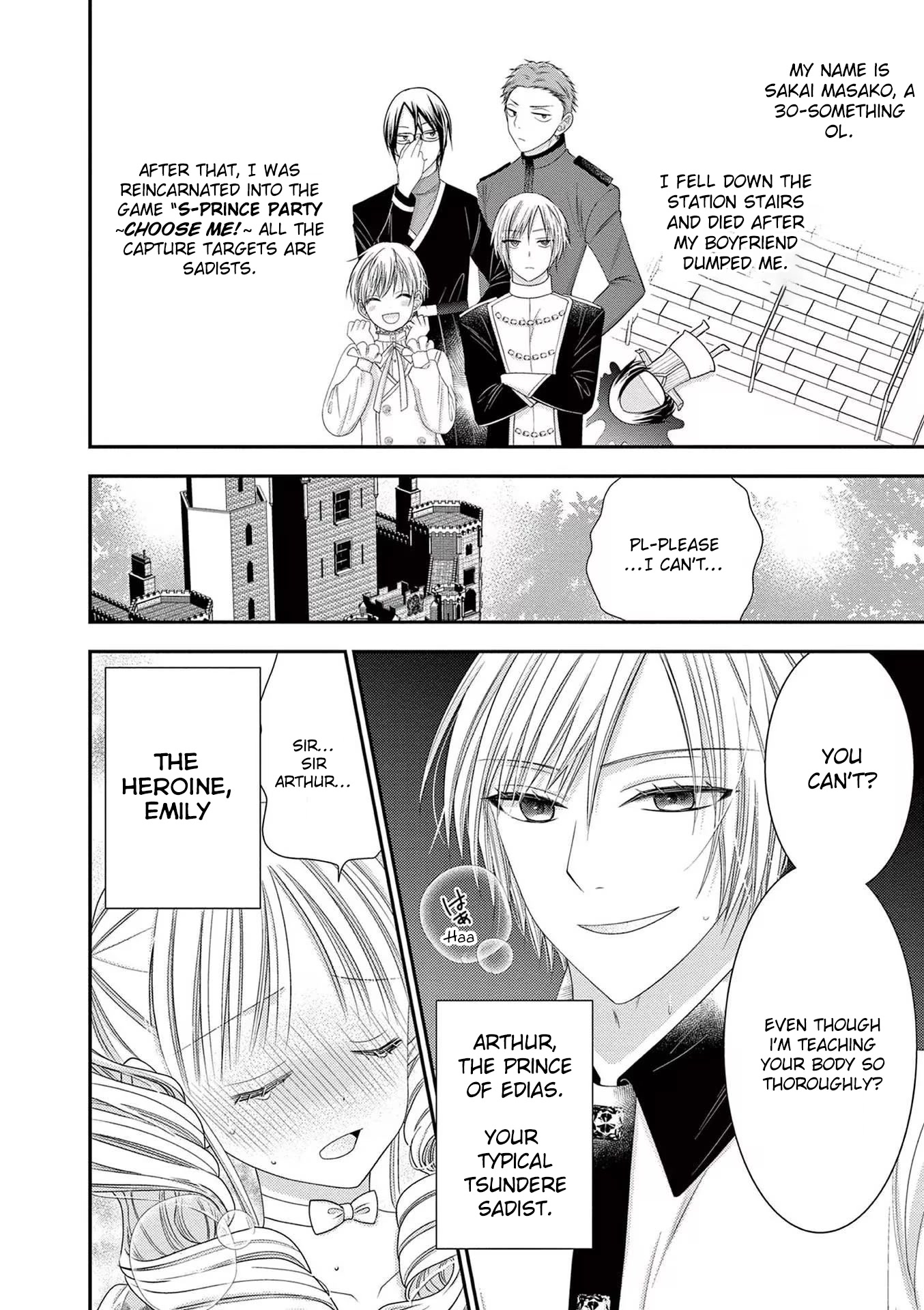 The Villainess Wants to Punish the Sadistic Prince Chapter 4 page 2 - Chapter 4