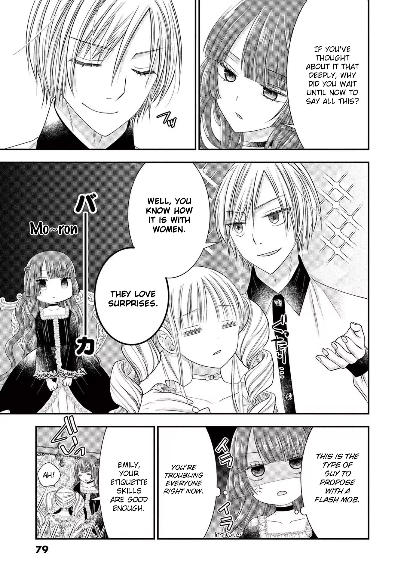 The Villainess Wants to Punish the Sadistic Prince Chapter 4 page 5 - Chapter 4