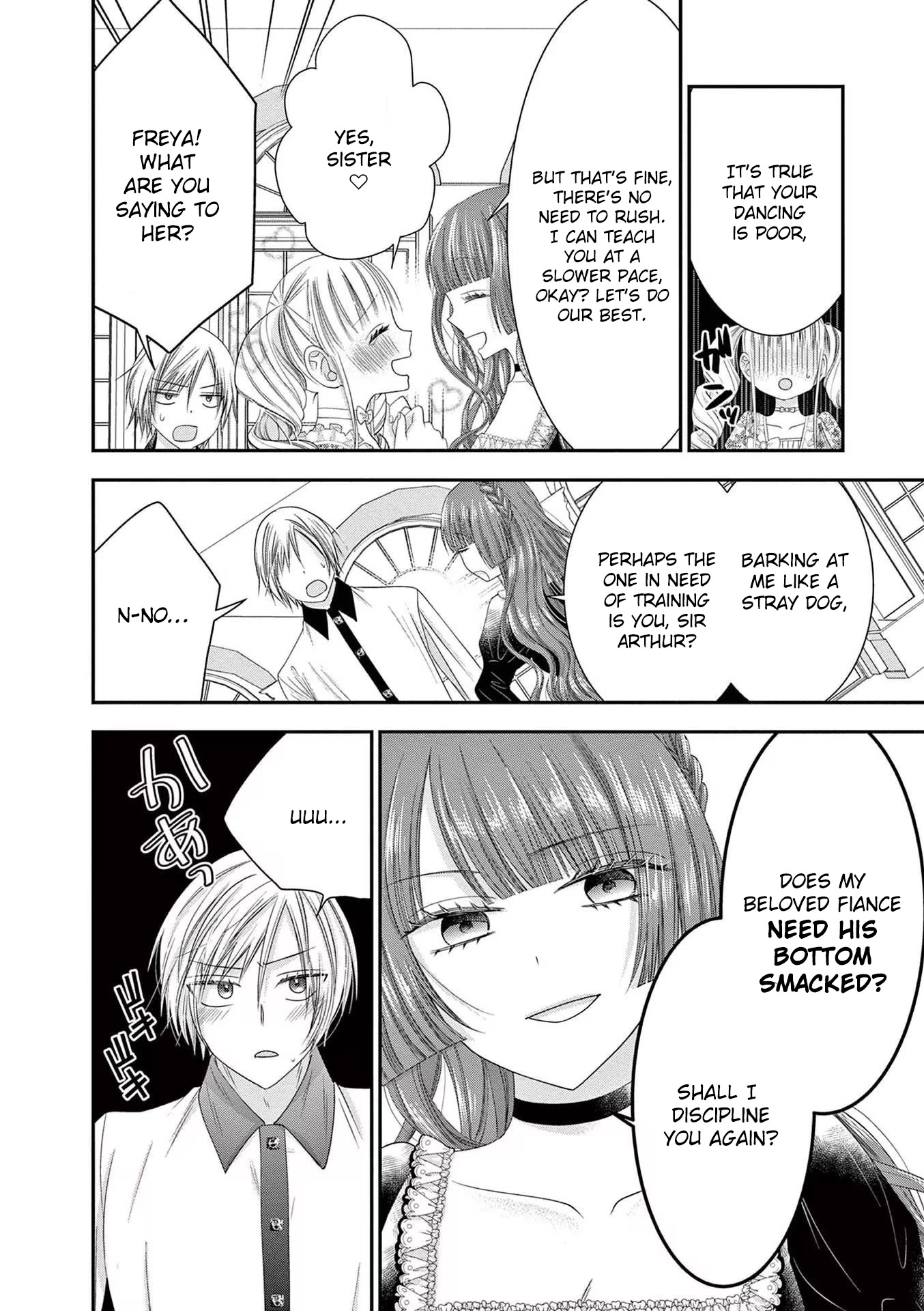 The Villainess Wants to Punish the Sadistic Prince Chapter 4 page 6 - Chapter 4