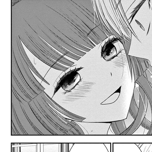 The Villainess Wants to Punish the Sadistic Prince Chapter 4 cover