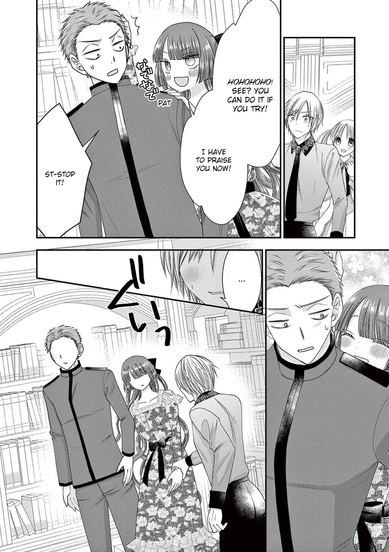 The Villainess Wants to Punish the Sadistic Prince Chapter 5 page 12 - Chapter 5
