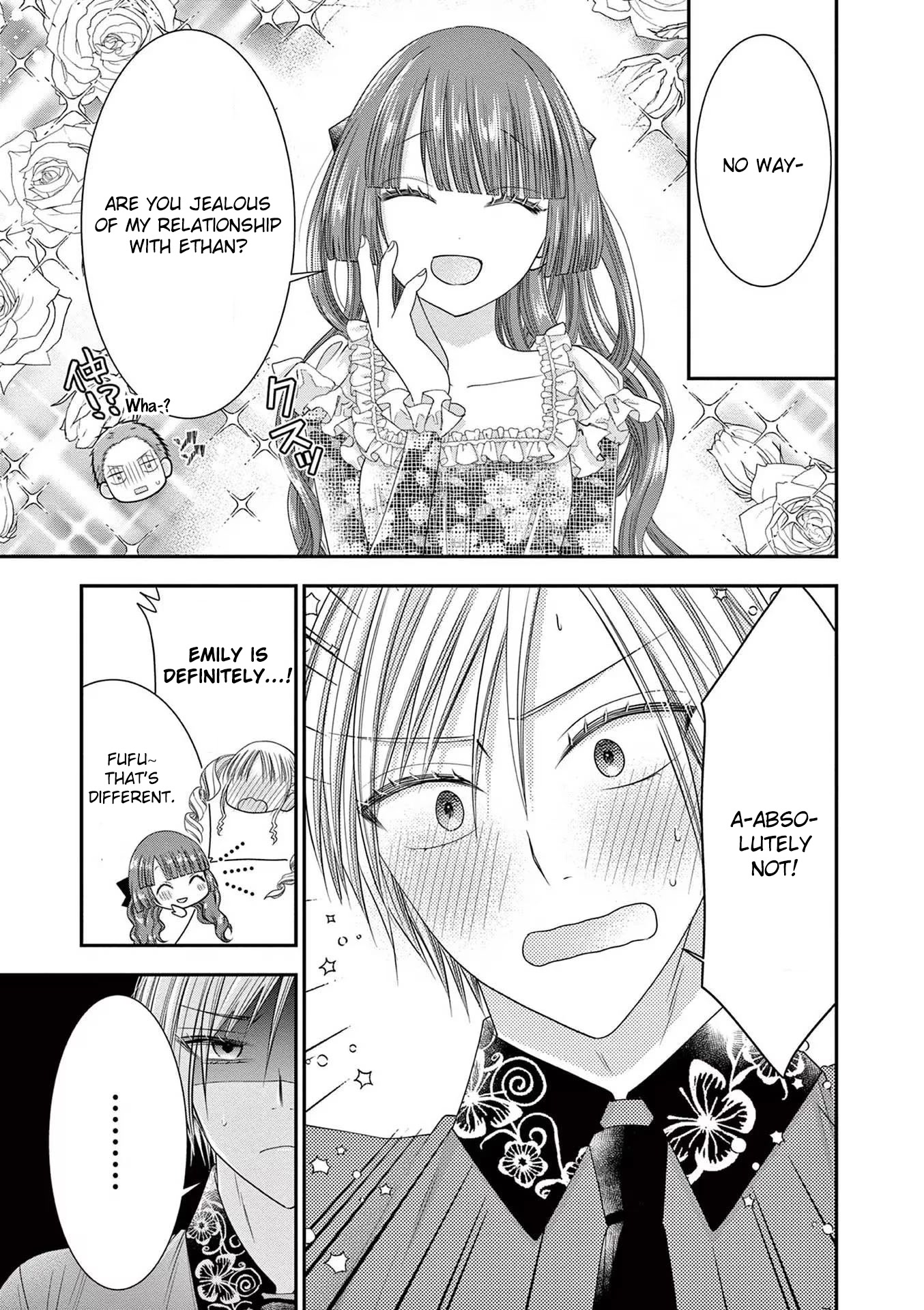 The Villainess Wants to Punish the Sadistic Prince Chapter 5 page 15 - Chapter 5