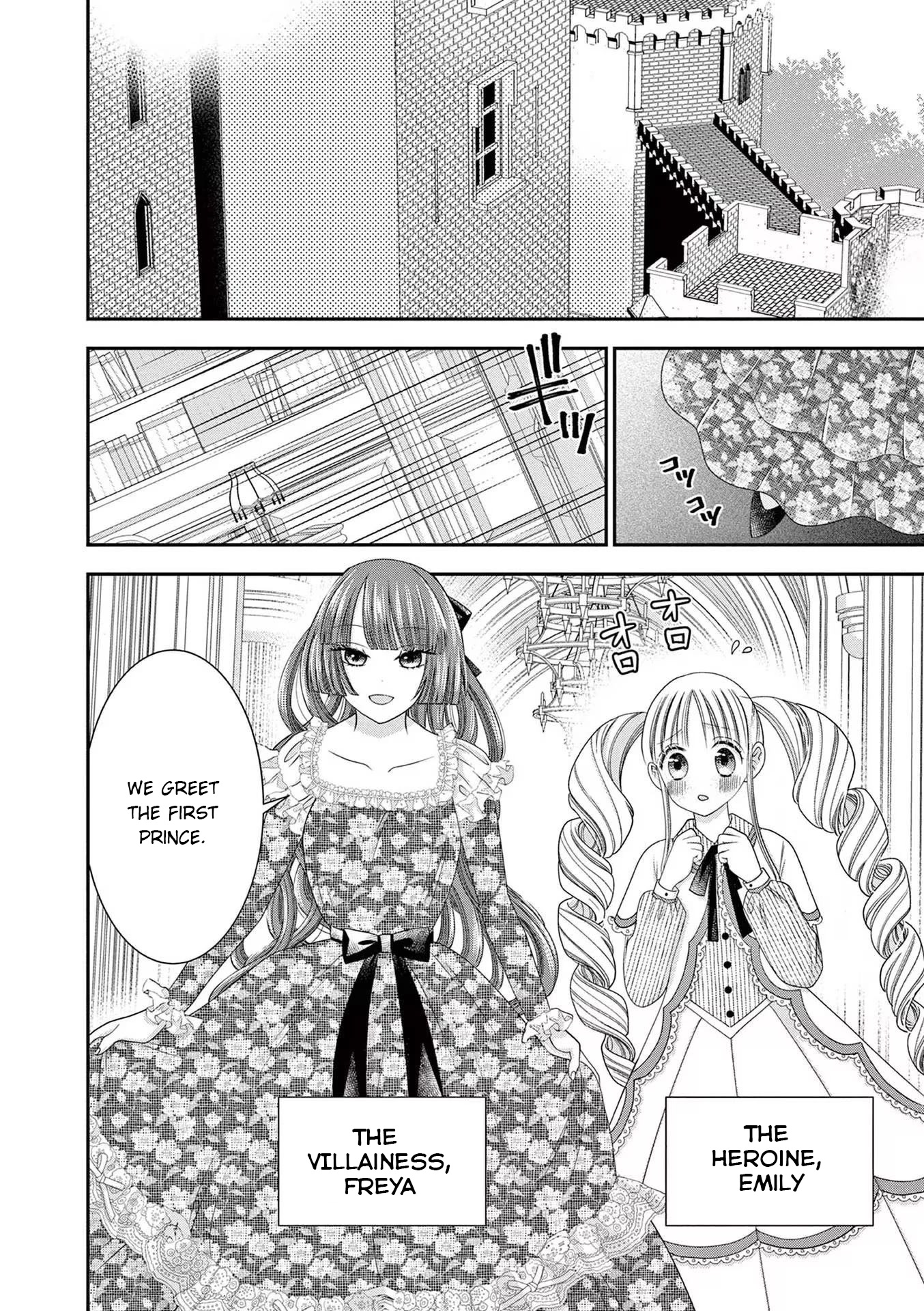 The Villainess Wants to Punish the Sadistic Prince Chapter 5 page 2 - Chapter 5