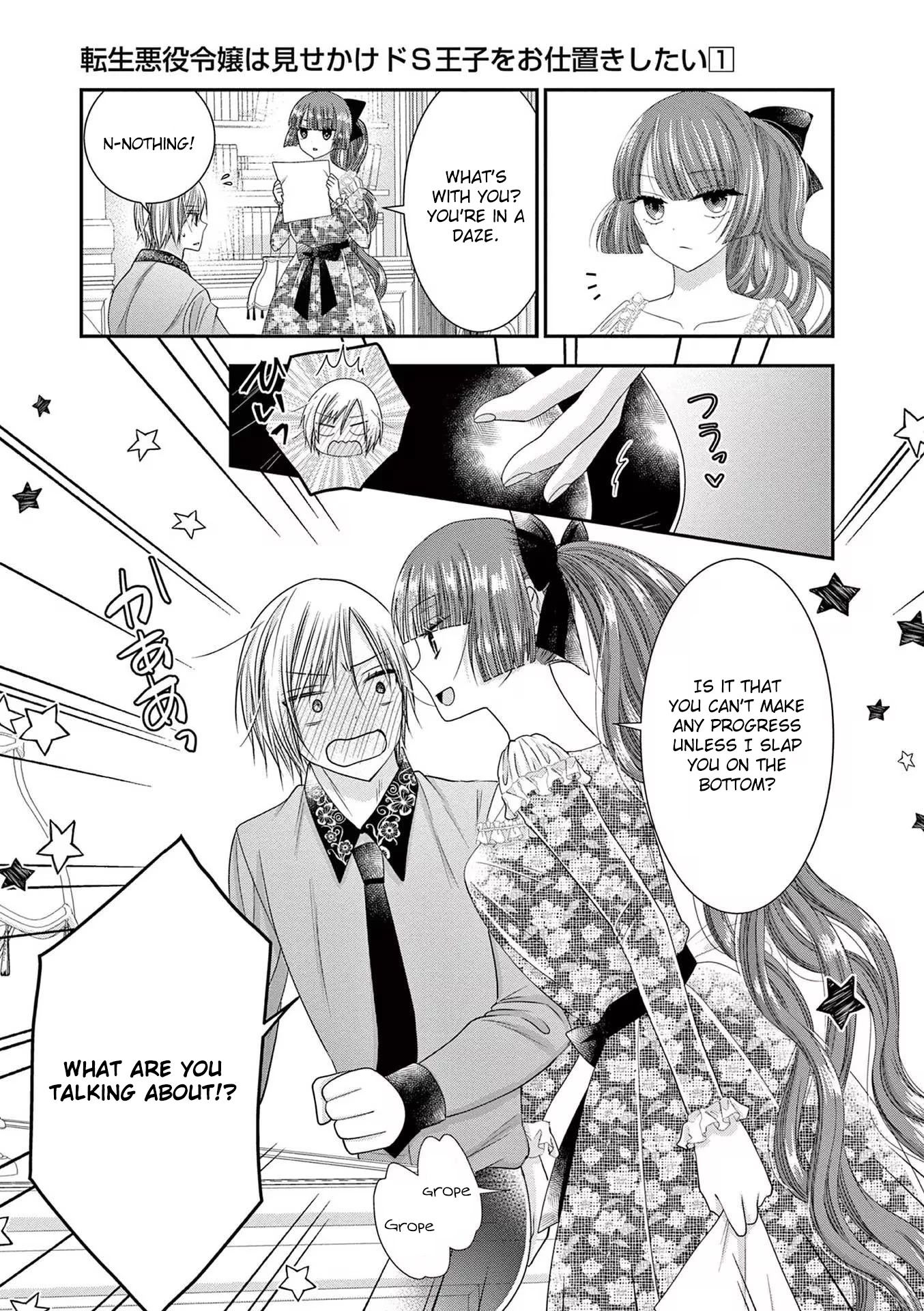 The Villainess Wants to Punish the Sadistic Prince Chapter 5 page 23 - Chapter 5