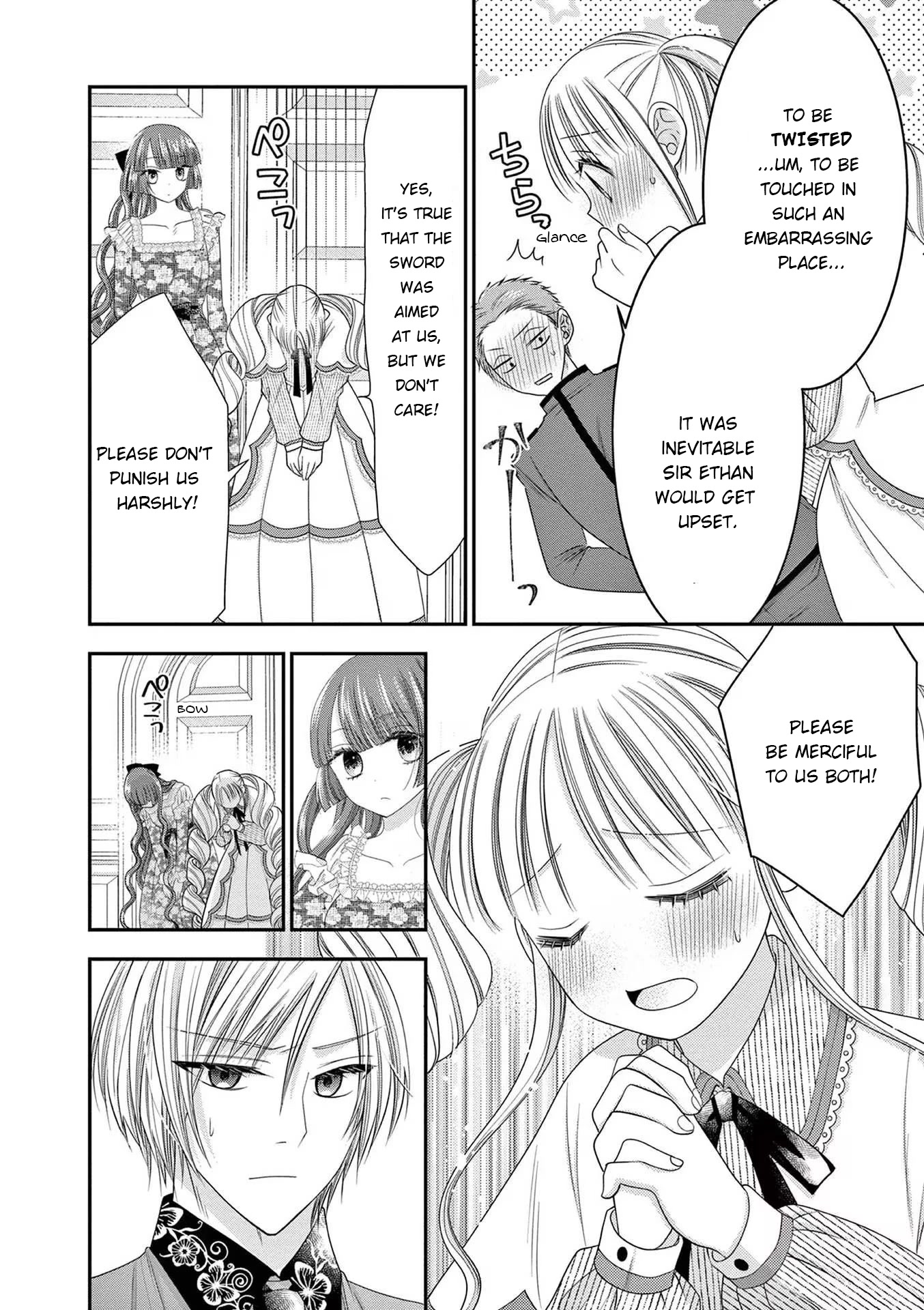 The Villainess Wants to Punish the Sadistic Prince Chapter 5 page 8 - Chapter 5