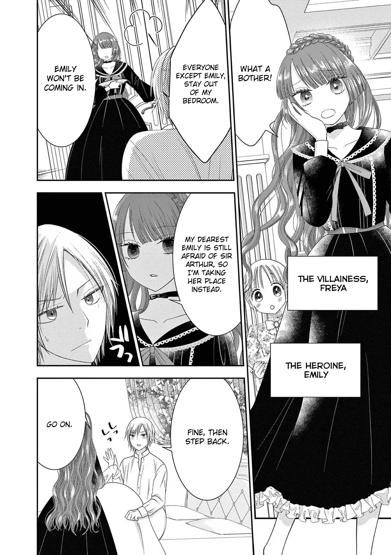 The Villainess Wants to Punish the Sadistic Prince Chapter 6.5 page 2 - Chapter 6.5: Omake