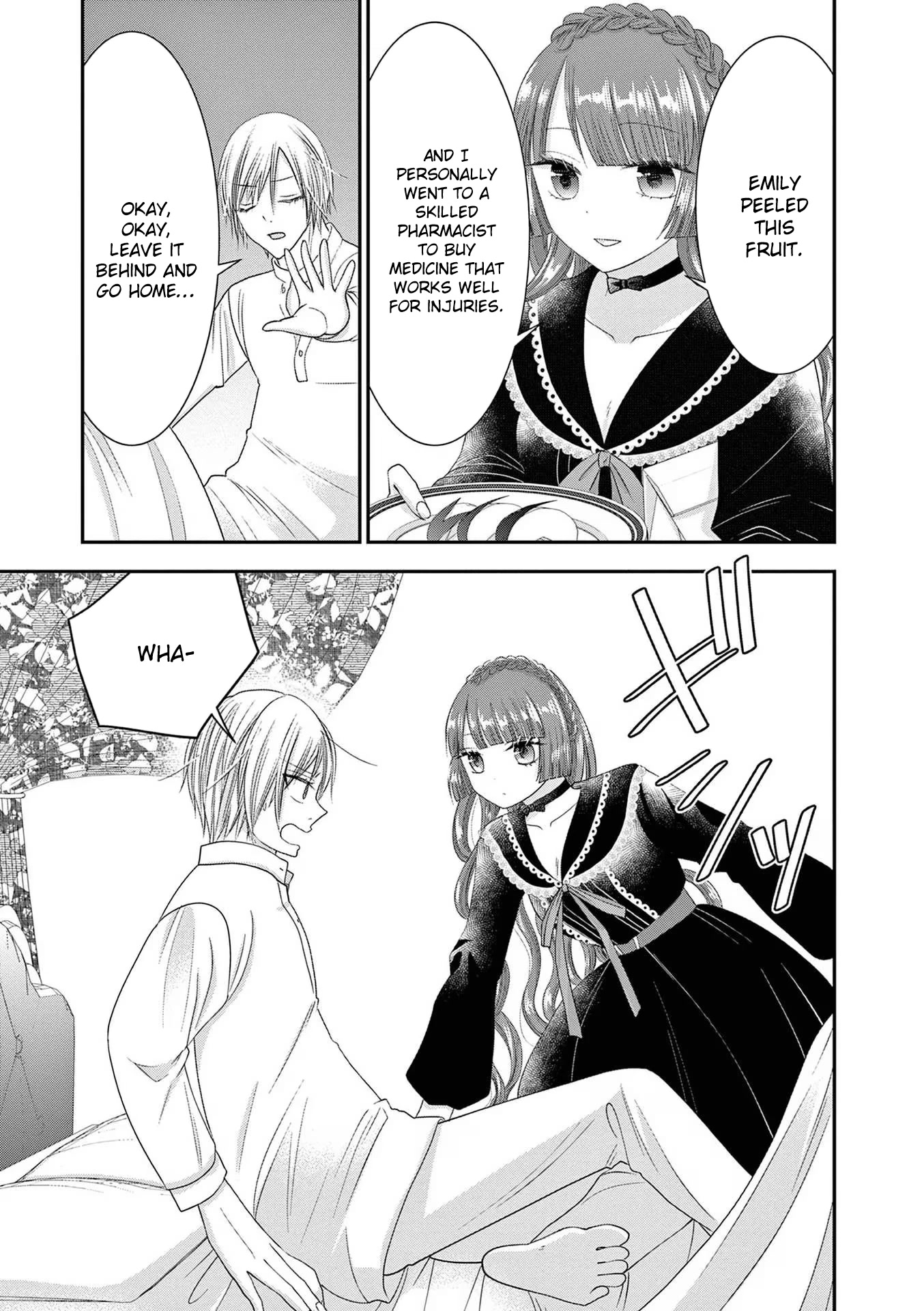 The Villainess Wants to Punish the Sadistic Prince Chapter 6.5 page 3 - Chapter 6.5: Omake