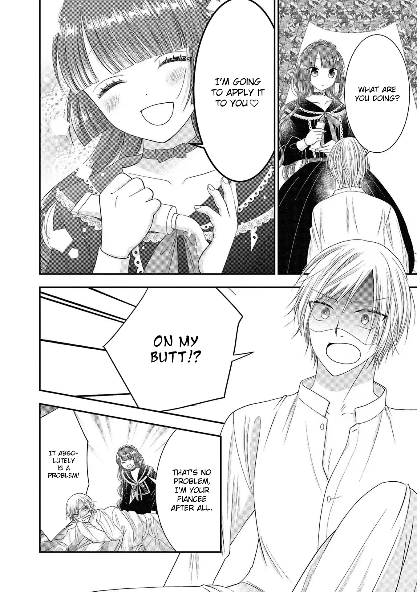 The Villainess Wants to Punish the Sadistic Prince Chapter 6.5 page 4 - Chapter 6.5: Omake