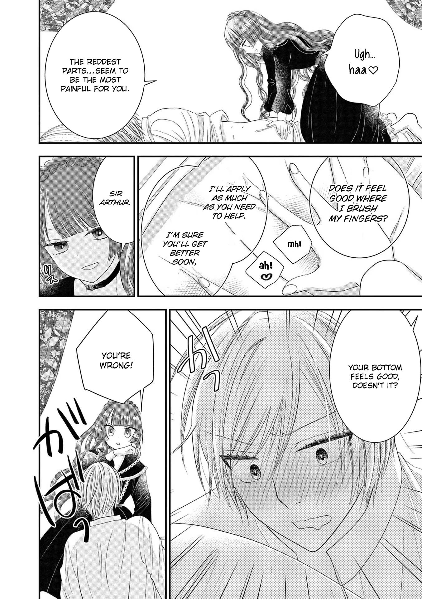 The Villainess Wants to Punish the Sadistic Prince Chapter 6.5 page 6 - Chapter 6.5: Omake