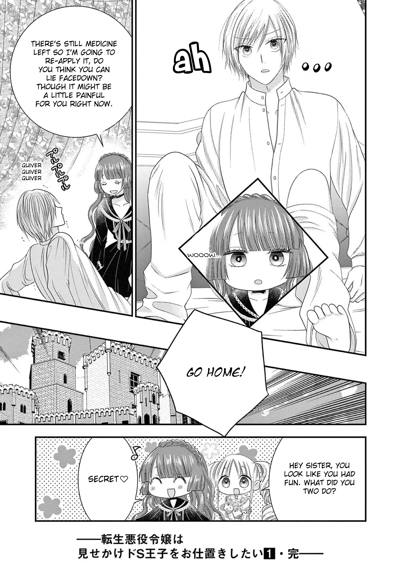 The Villainess Wants to Punish the Sadistic Prince Chapter 6.5 page 7 - Chapter 6.5: Omake