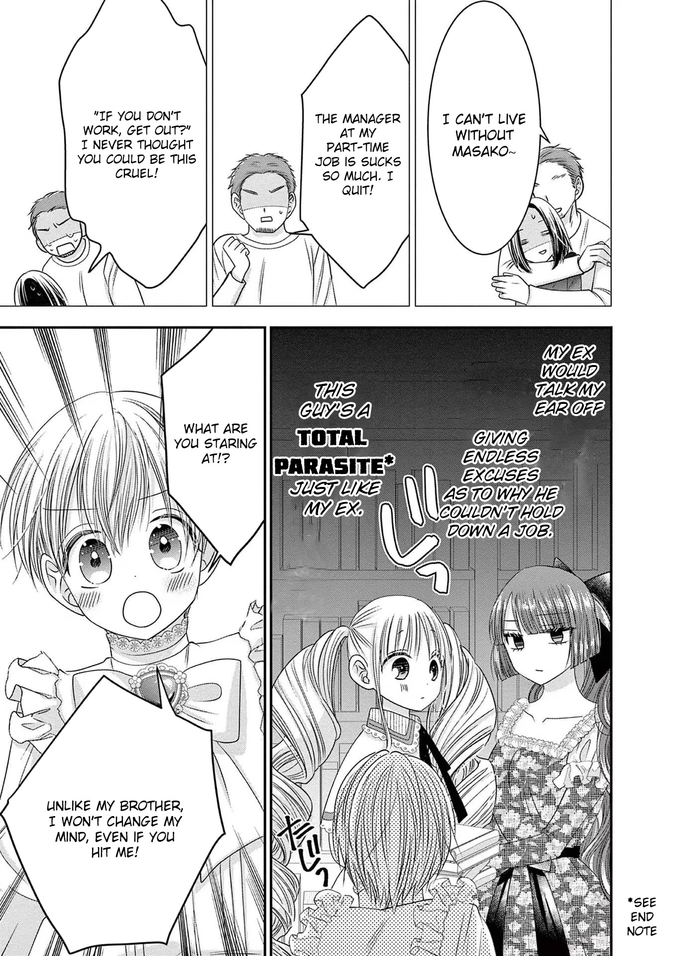The Villainess Wants to Punish the Sadistic Prince Chapter 6 page 23 - Chapter 6
