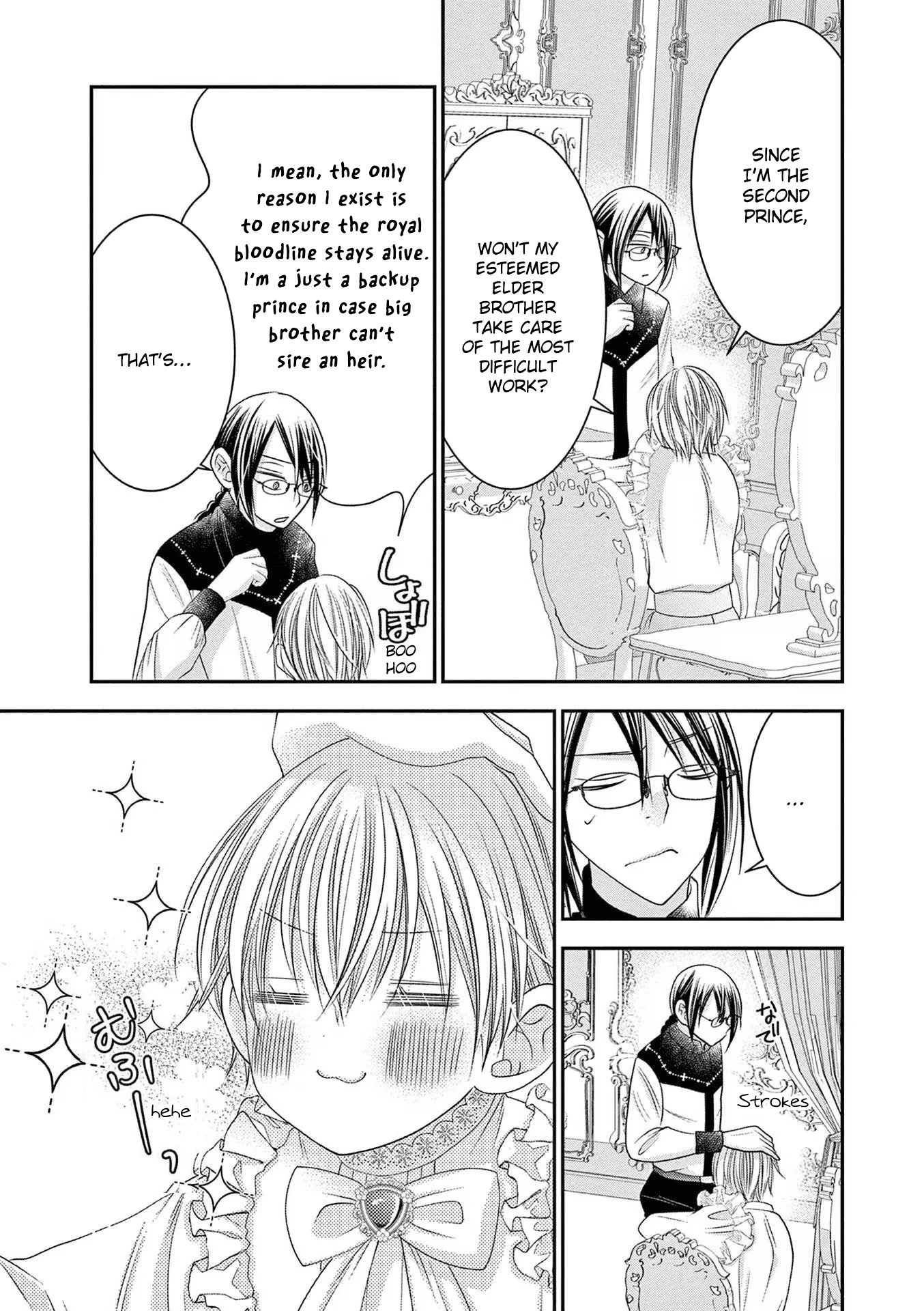 The Villainess Wants to Punish the Sadistic Prince Chapter 6 page 4 - Chapter 6