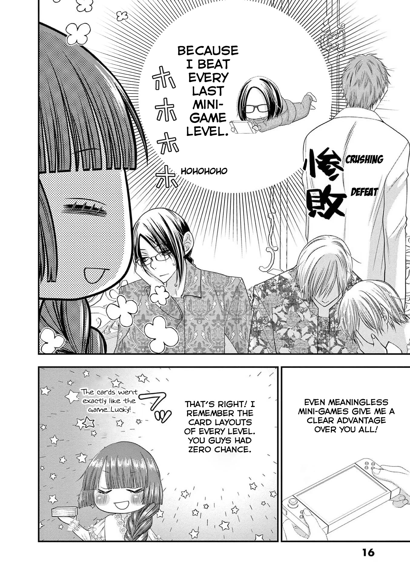 The Villainess Wants to Punish the Sadistic Prince Chapter 7 page 17 - Chapter 7