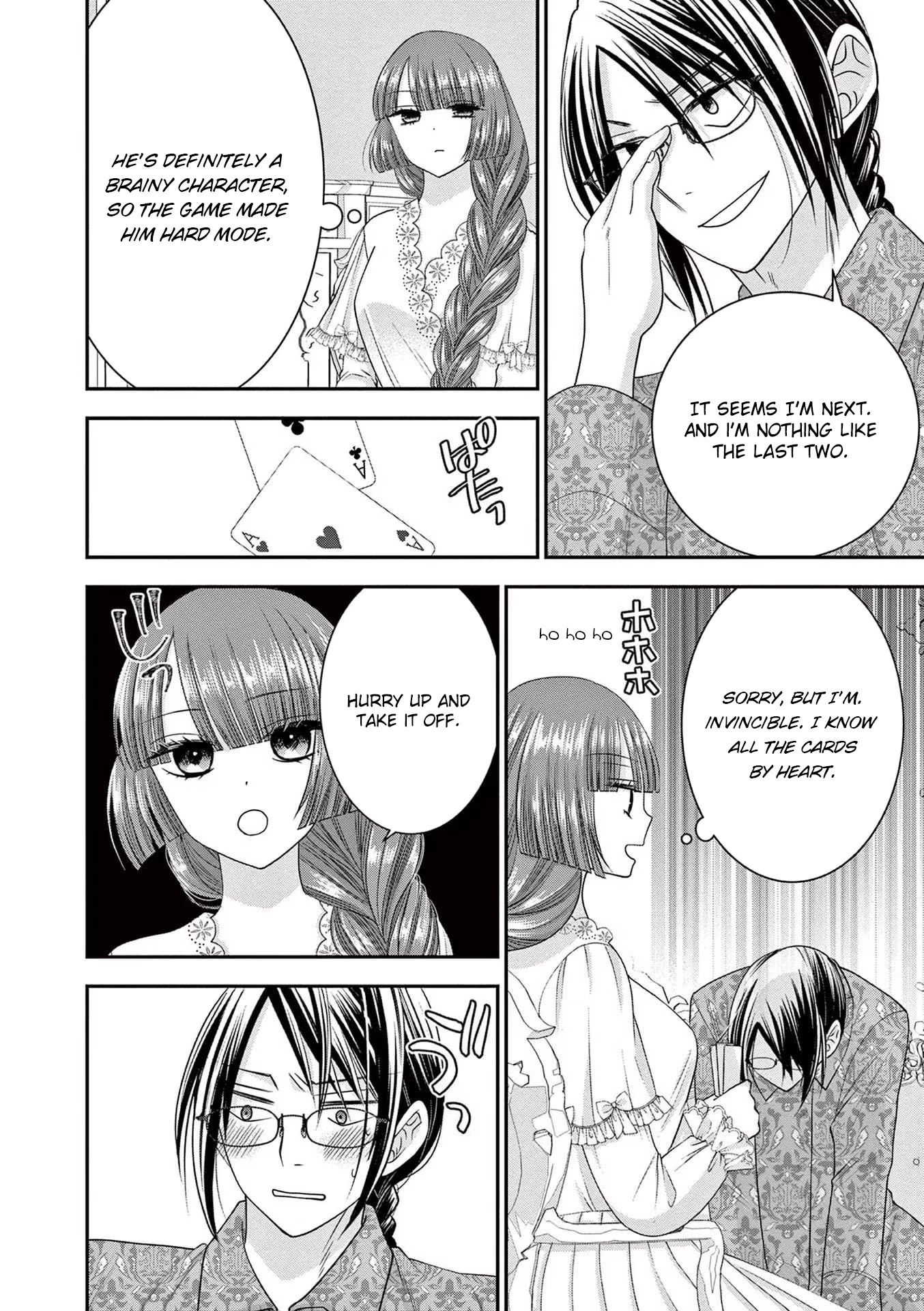 The Villainess Wants to Punish the Sadistic Prince Chapter 7 page 23 - Chapter 7