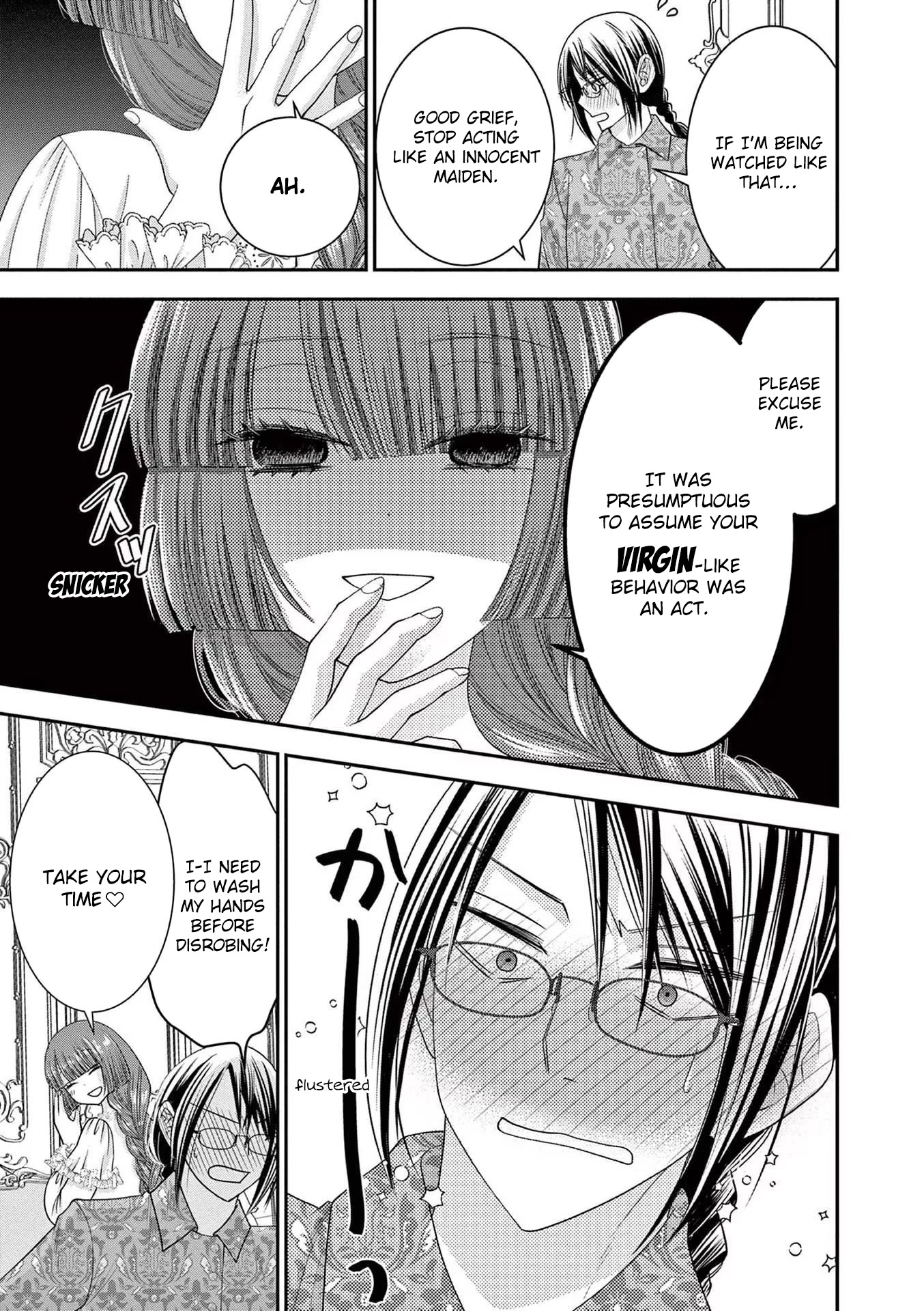 The Villainess Wants to Punish the Sadistic Prince Chapter 7 page 24 - Chapter 7
