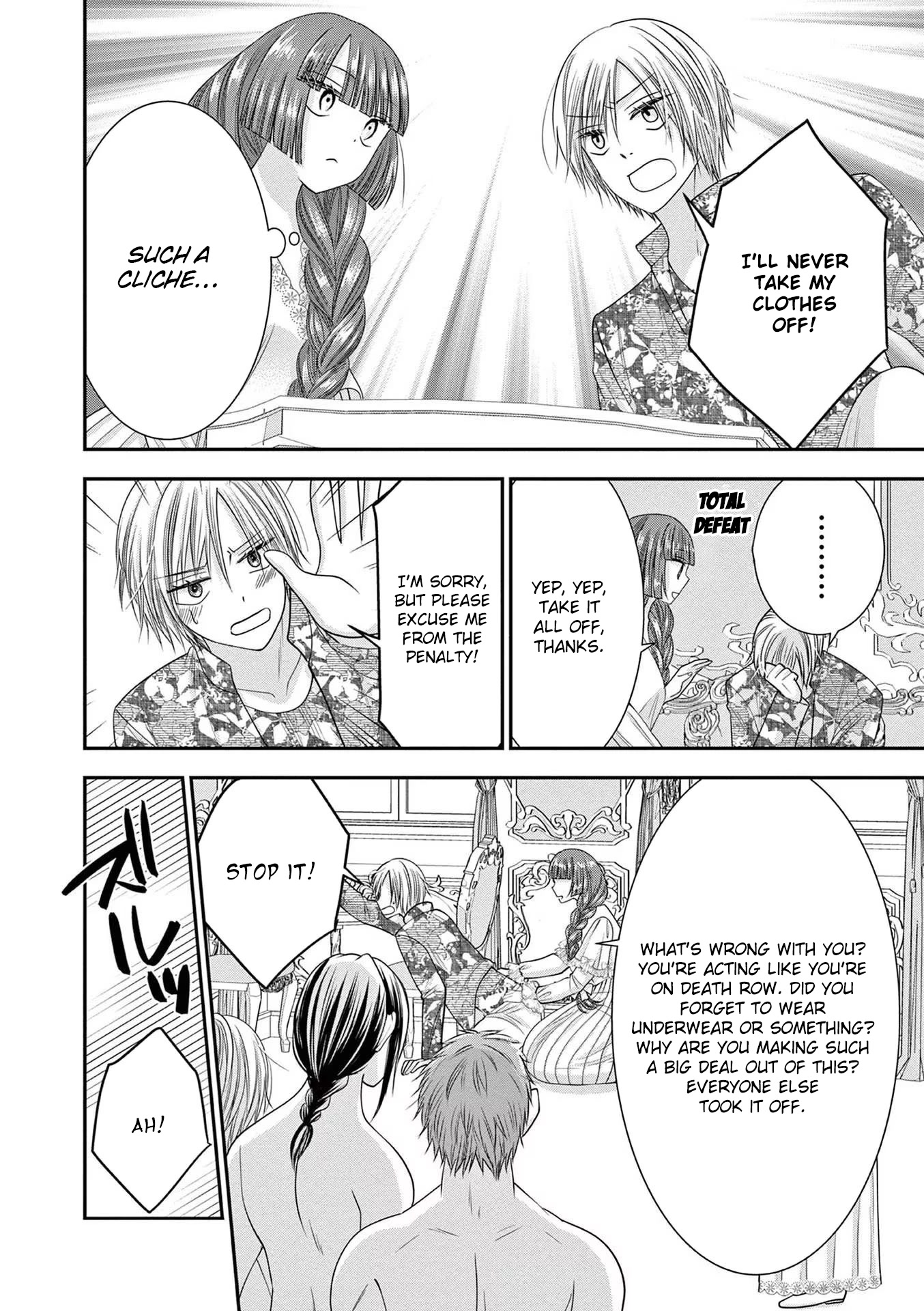 The Villainess Wants to Punish the Sadistic Prince Chapter 7 page 25 - Chapter 7