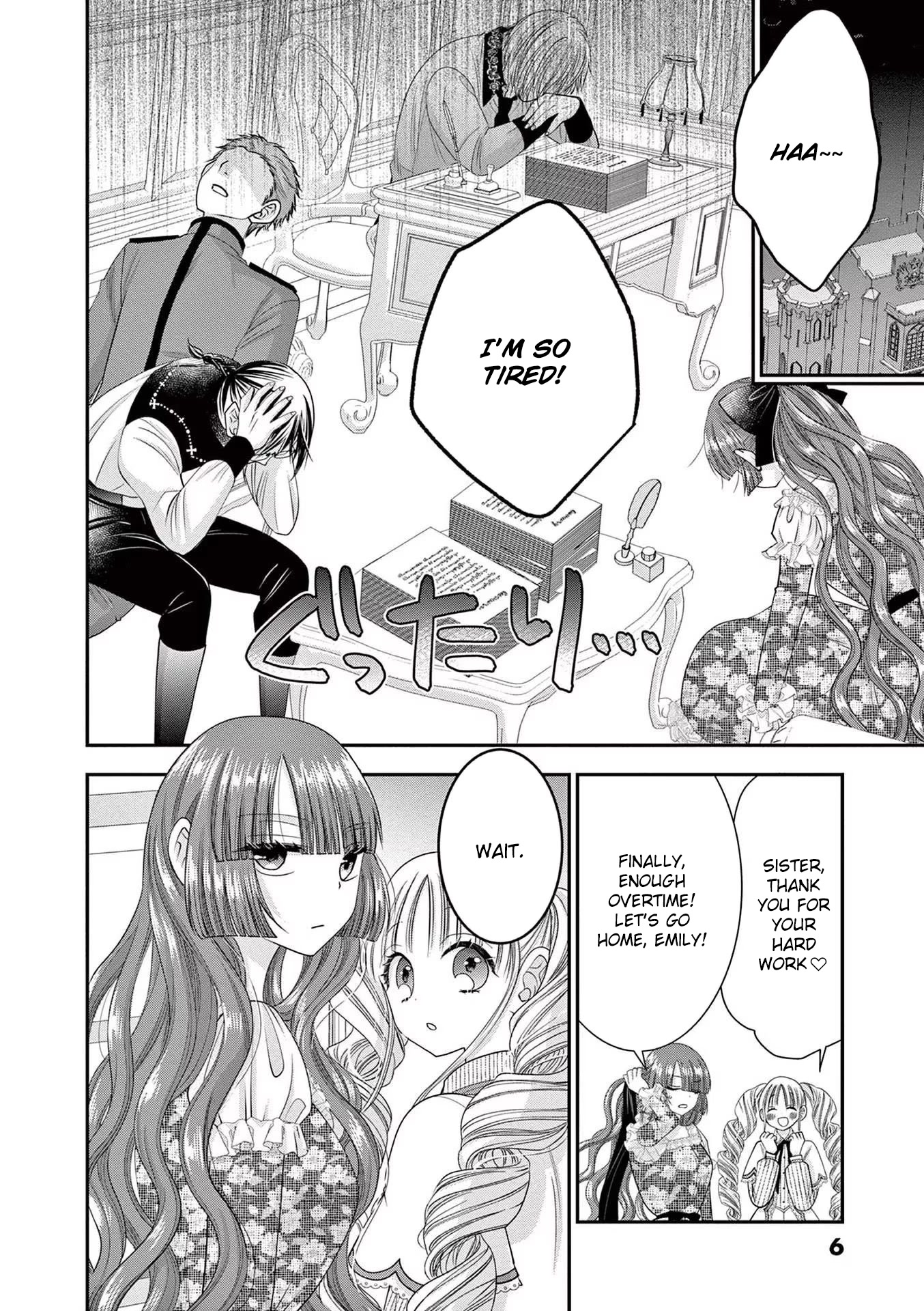 The Villainess Wants to Punish the Sadistic Prince Chapter 7 page 7 - Chapter 7