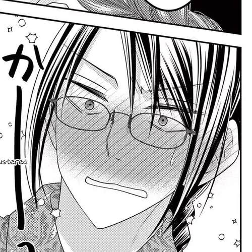 The Villainess Wants to Punish the Sadistic Prince Chapter 7 cover