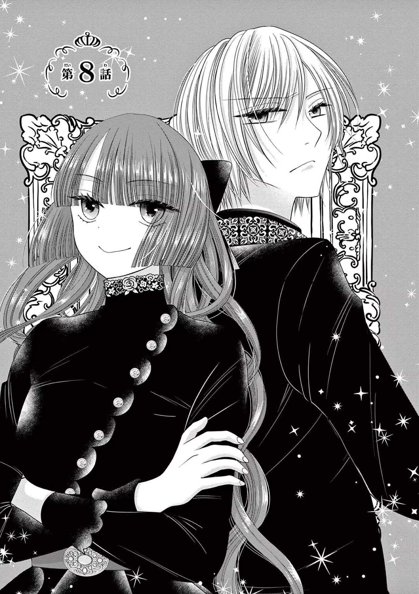 The Villainess Wants to Punish the Sadistic Prince Chapter 8 page 1 - Chapter 8