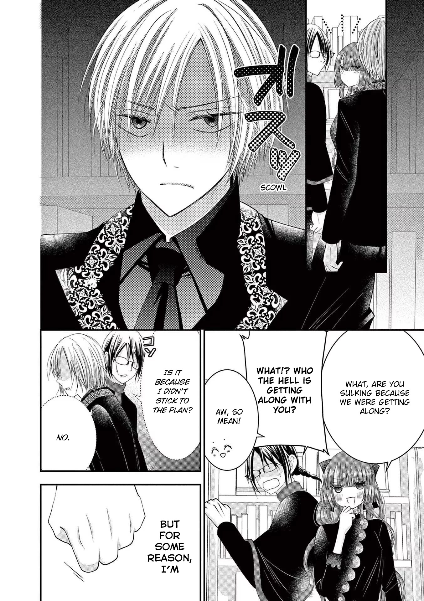 The Villainess Wants to Punish the Sadistic Prince Chapter 8 page 10 - Chapter 8