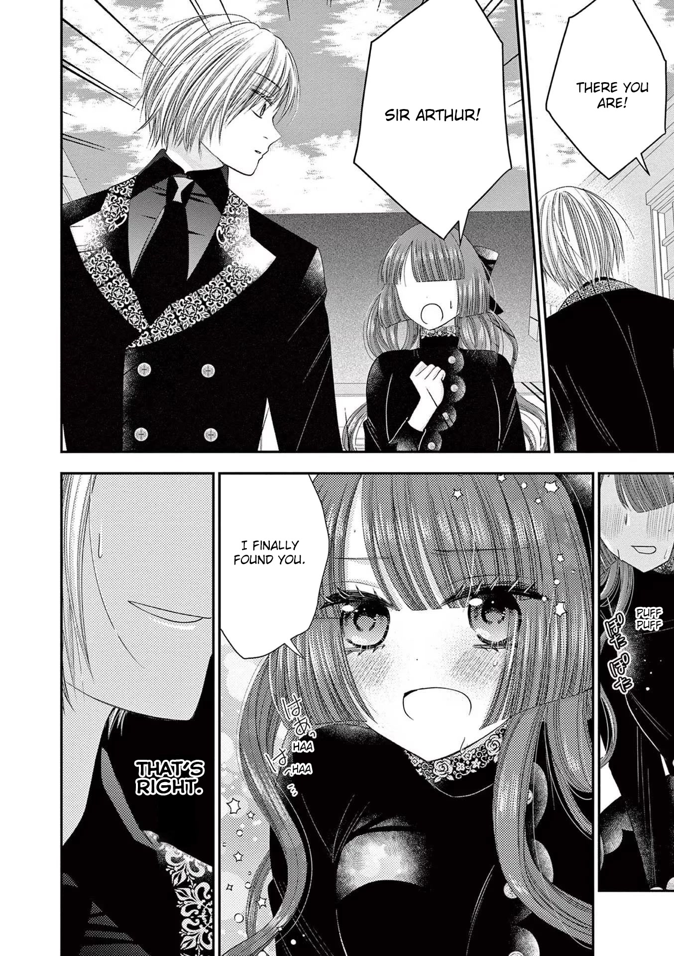 The Villainess Wants to Punish the Sadistic Prince Chapter 8 page 16 - Chapter 8