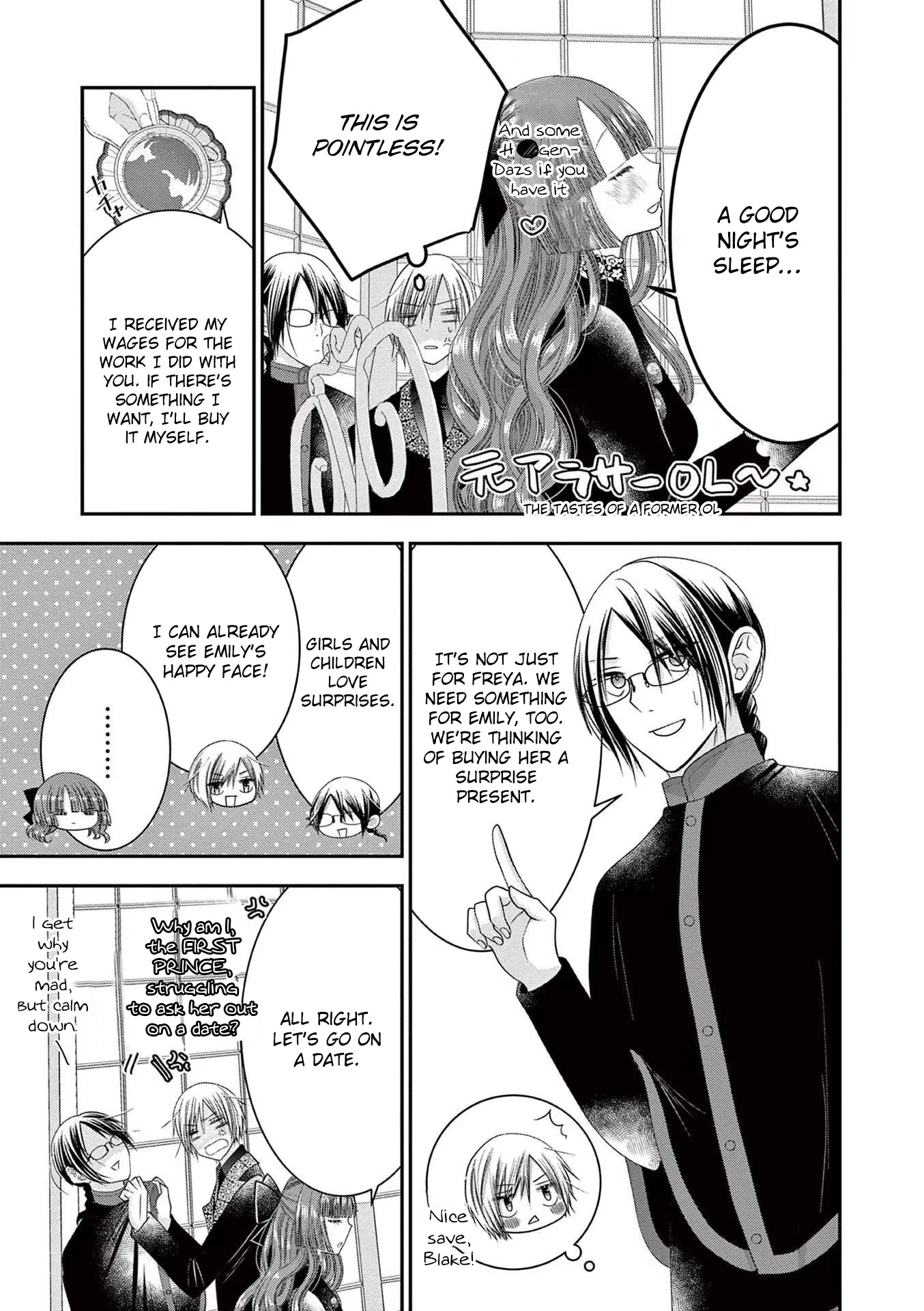 The Villainess Wants to Punish the Sadistic Prince Chapter 8 page 5 - Chapter 8