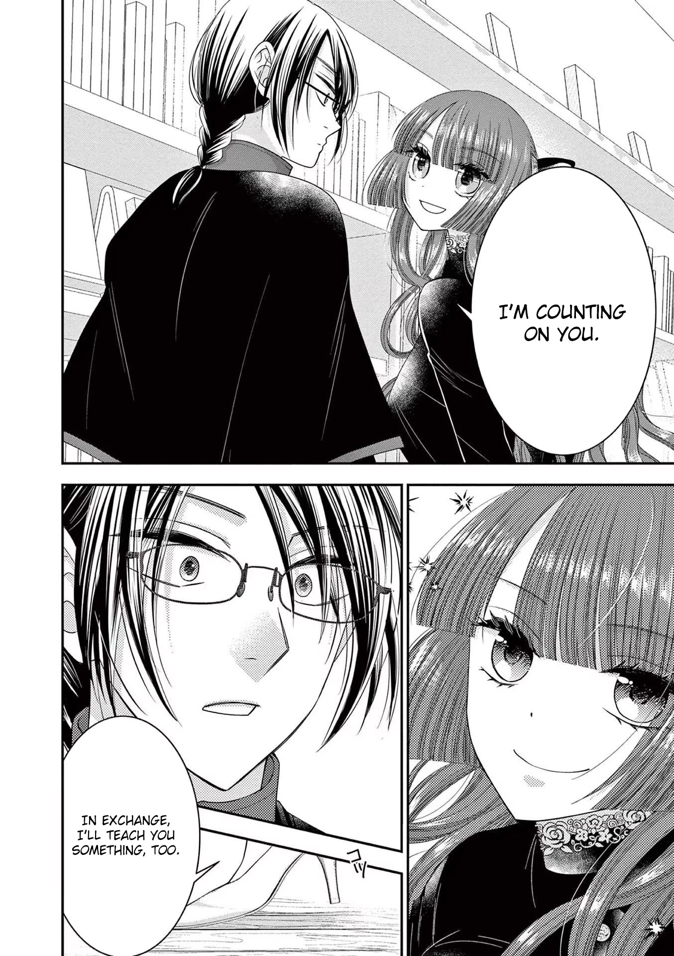 The Villainess Wants to Punish the Sadistic Prince Chapter 8 page 8 - Chapter 8