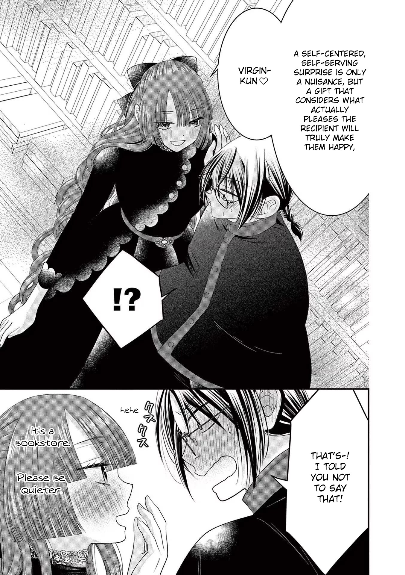 The Villainess Wants to Punish the Sadistic Prince Chapter 8 page 9 - Chapter 8