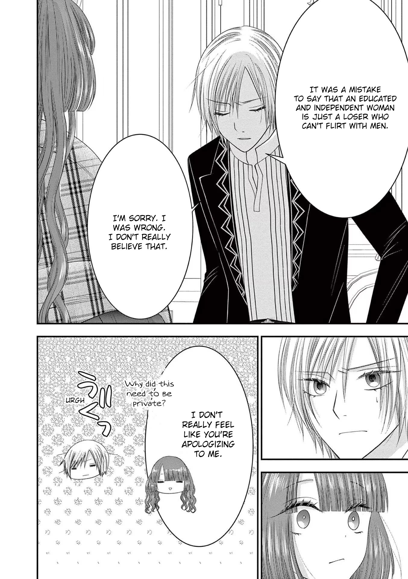 The Villainess Wants to Punish the Sadistic Prince Chapter 9 page 14 - Chapter 9