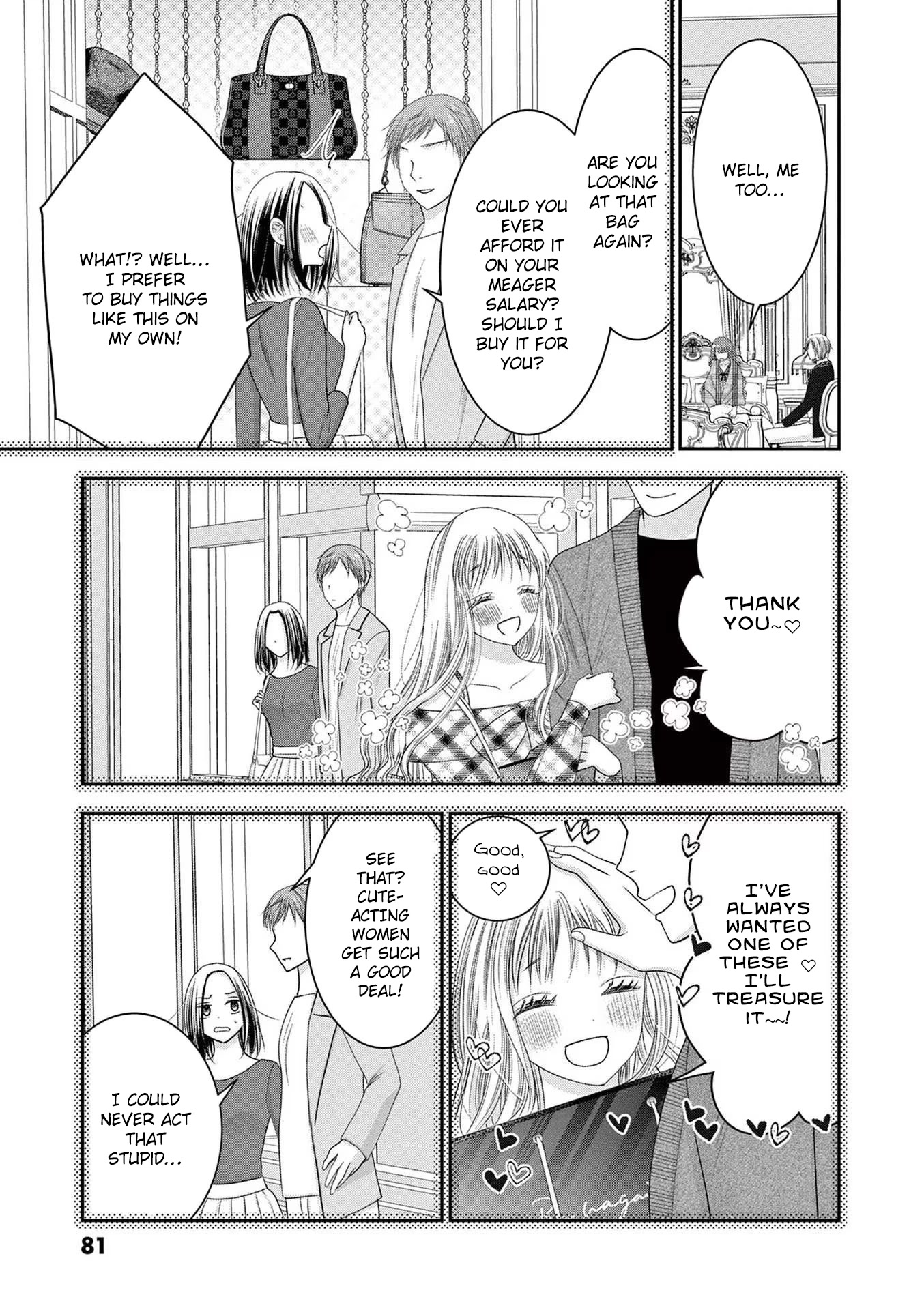 The Villainess Wants to Punish the Sadistic Prince Chapter 9 page 15 - Chapter 9