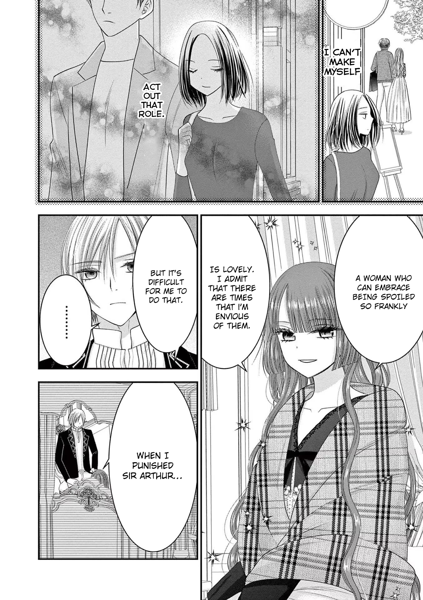 The Villainess Wants to Punish the Sadistic Prince Chapter 9 page 16 - Chapter 9